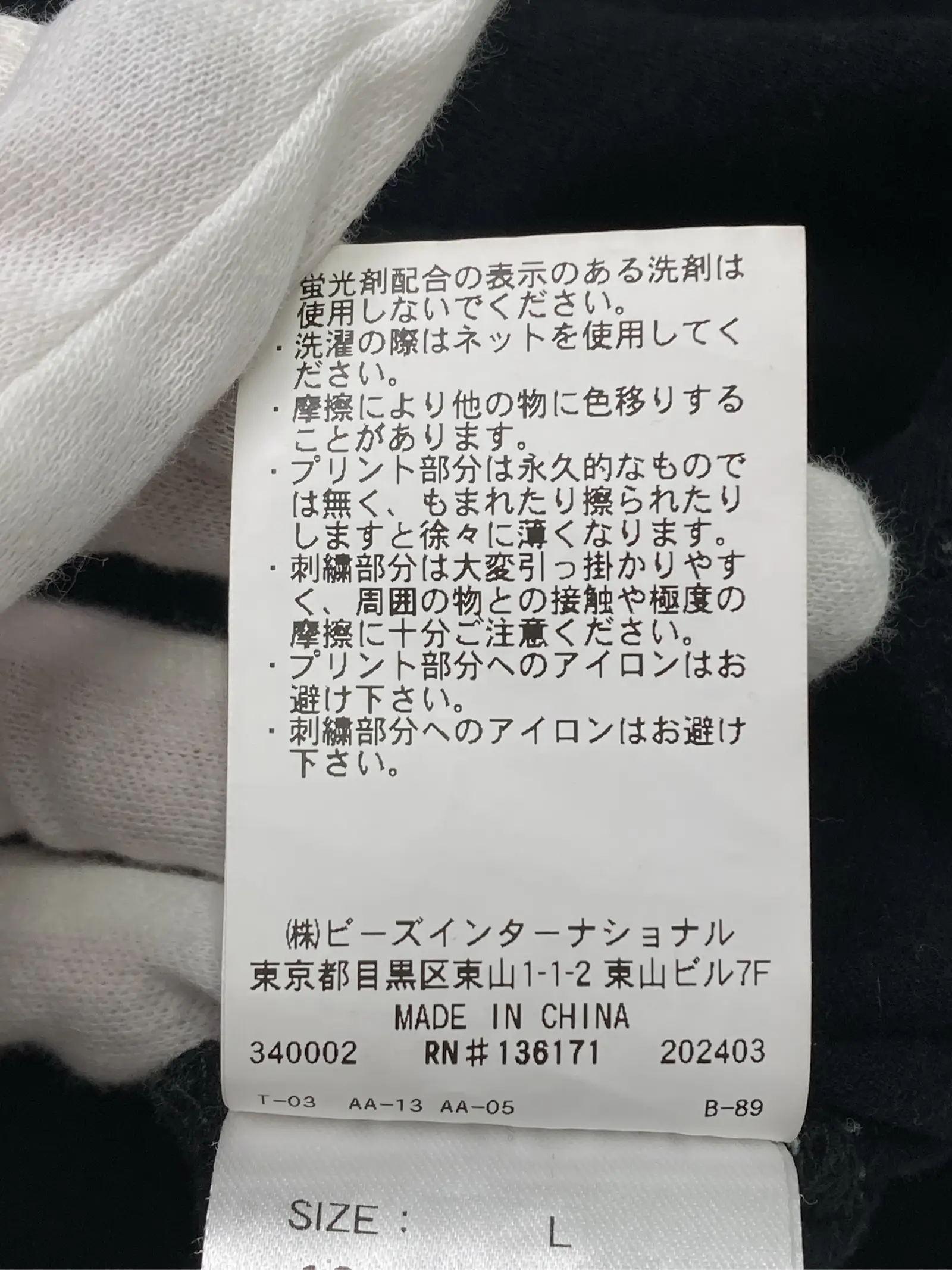 https://r2-worker.digdig.jp/product/9efa4fb1-a204-4a2b-adb6-caf100c4adbc/000ead17-7465-4816-ad28-72ce7d3dcab1