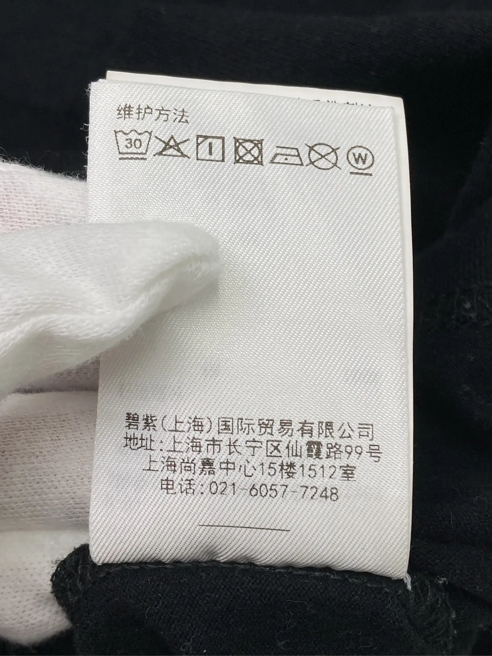 https://r2-worker.digdig.jp/product/9efa4fb1-a204-4a2b-adb6-caf100c4adbc/ec64774a-f810-4bd1-9d5a-0e757e14b028