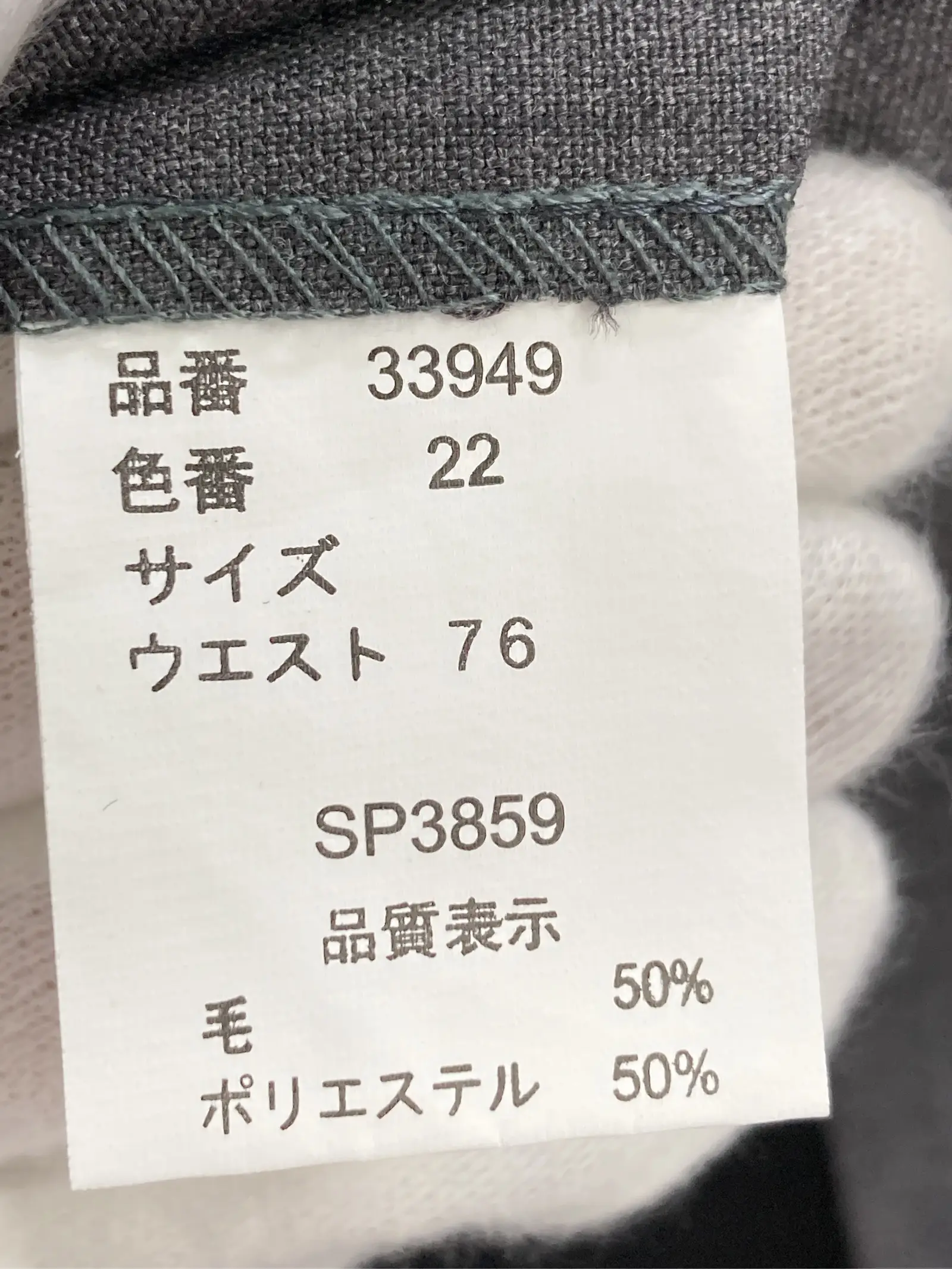 https://r2-worker.digdig.jp/product/9efc1cdb-99ee-4931-acd1-ce6117030b19/619127b5-aca7-4d38-a151-412565fc29e6
