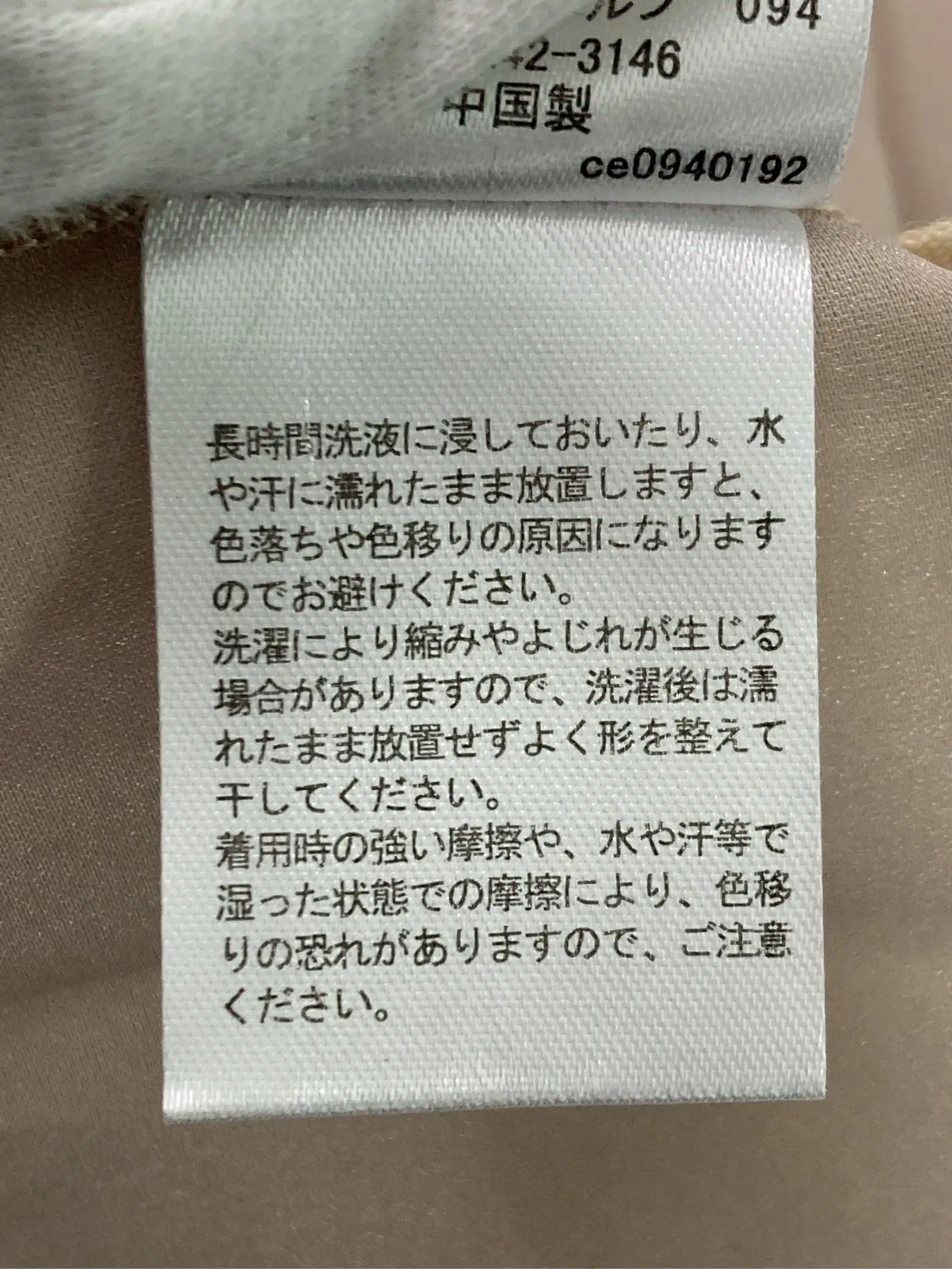 https://r2-worker.digdig.jp/product/9efc2fd4-dc61-46f2-a3d8-a2a45b1cfa2f/0673f215-17b1-4e39-b9bd-2617cc7be4d2