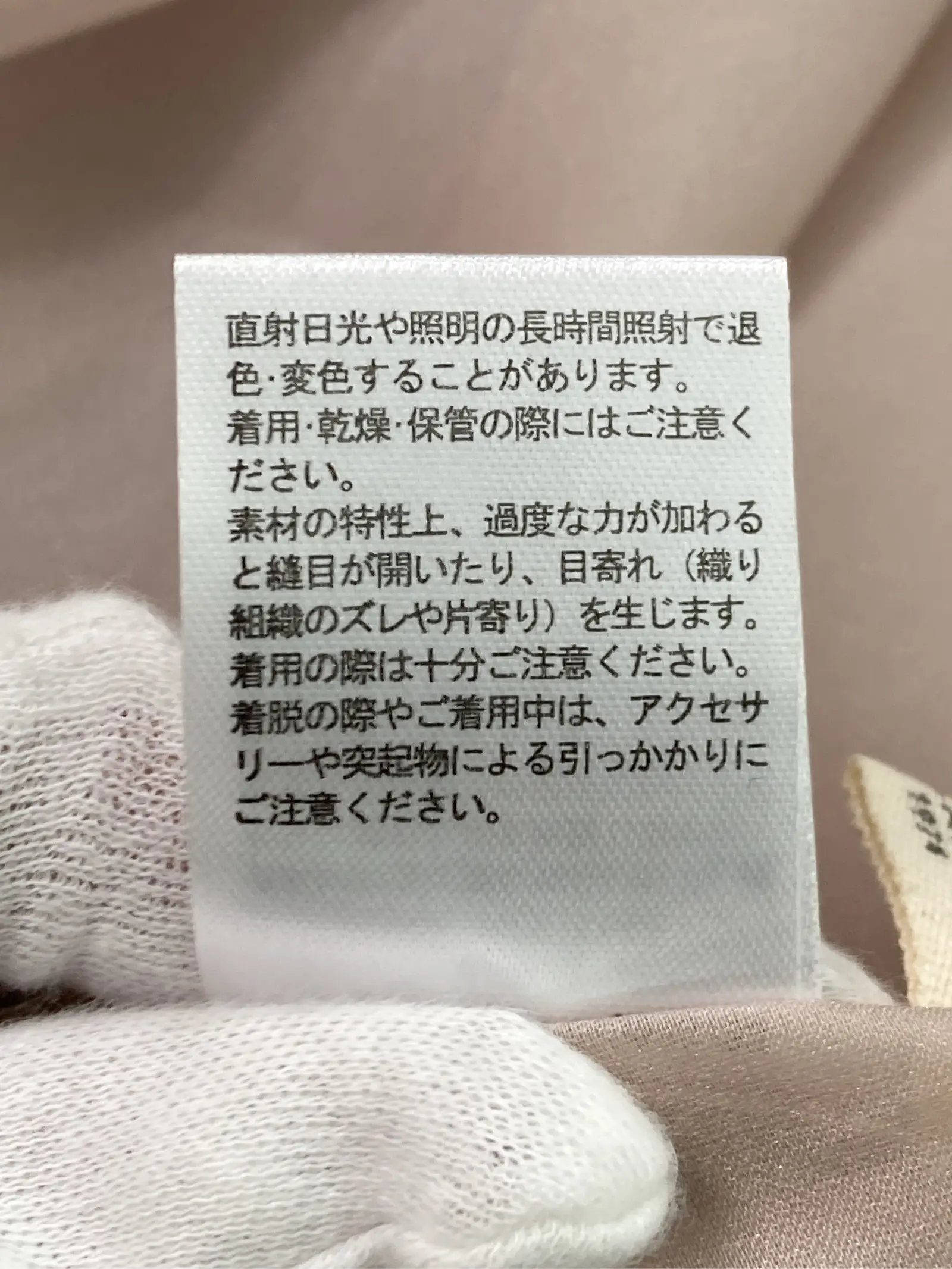 https://r2-worker.digdig.jp/product/9efc2fd4-dc61-46f2-a3d8-a2a45b1cfa2f/41a29825-6851-4944-8947-e486746620a8