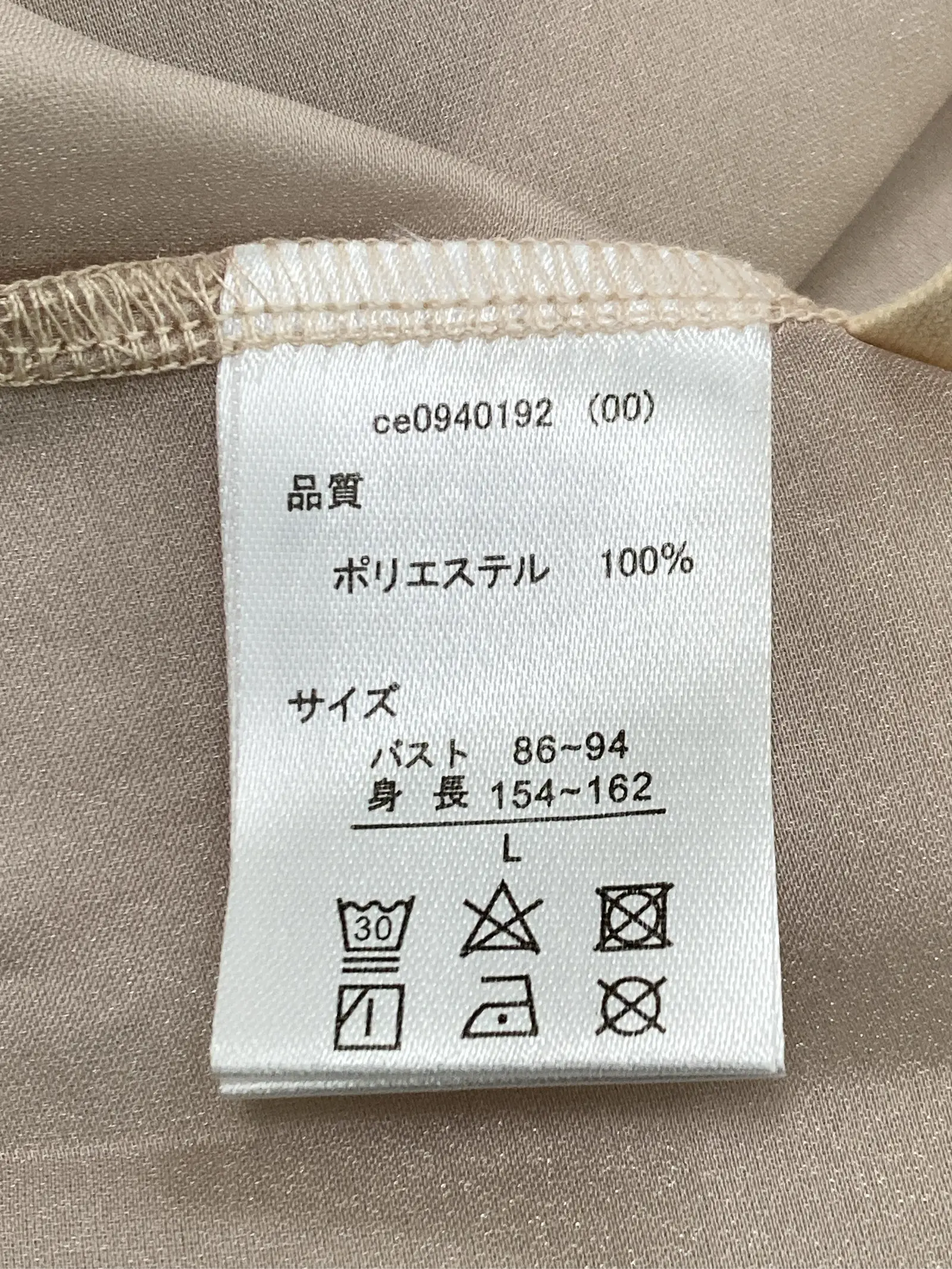 https://r2-worker.digdig.jp/product/9efc2fd4-dc61-46f2-a3d8-a2a45b1cfa2f/672c490a-468b-44ae-a462-150550adb499