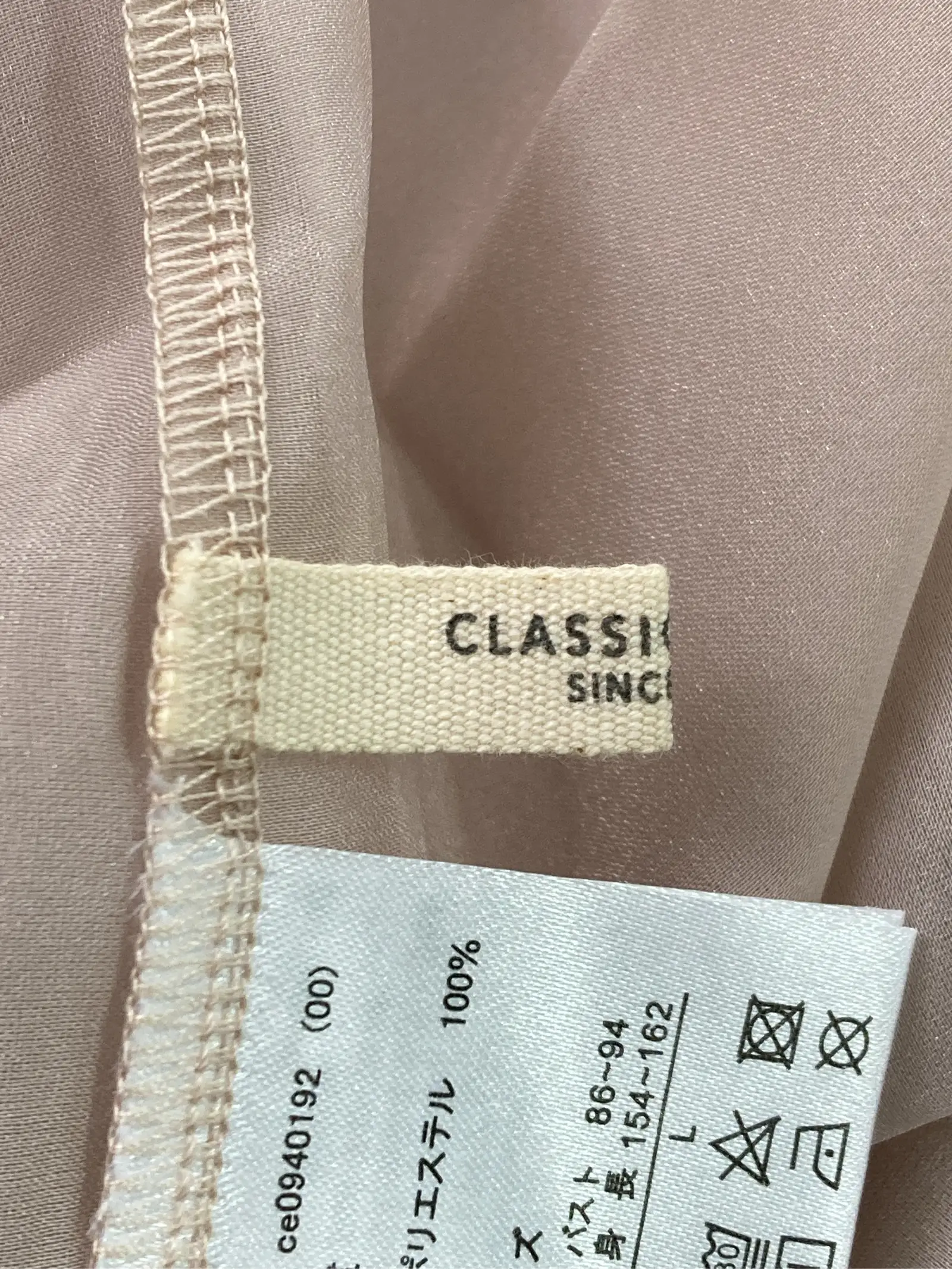 https://r2-worker.digdig.jp/product/9efc2fd4-dc61-46f2-a3d8-a2a45b1cfa2f/8f7d637d-4984-47d7-a519-7864c3a29adc