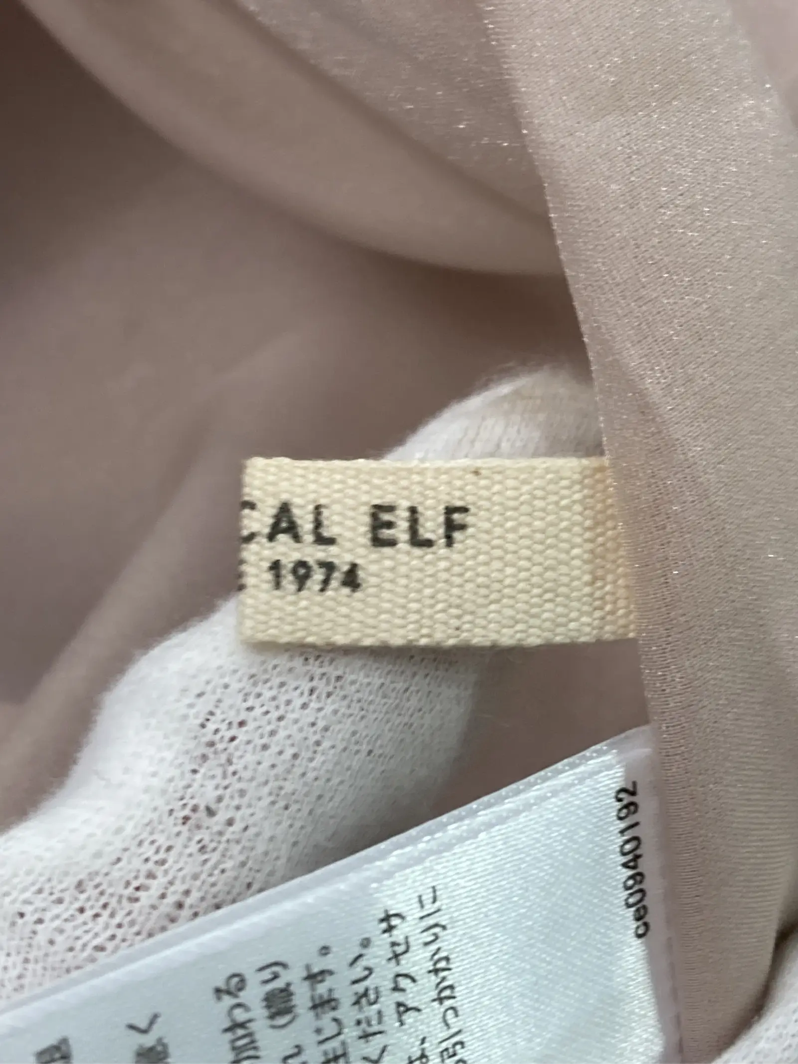 https://r2-worker.digdig.jp/product/9efc2fd4-dc61-46f2-a3d8-a2a45b1cfa2f/9f3e49f4-f72e-4d43-ad4b-644bd06fe941