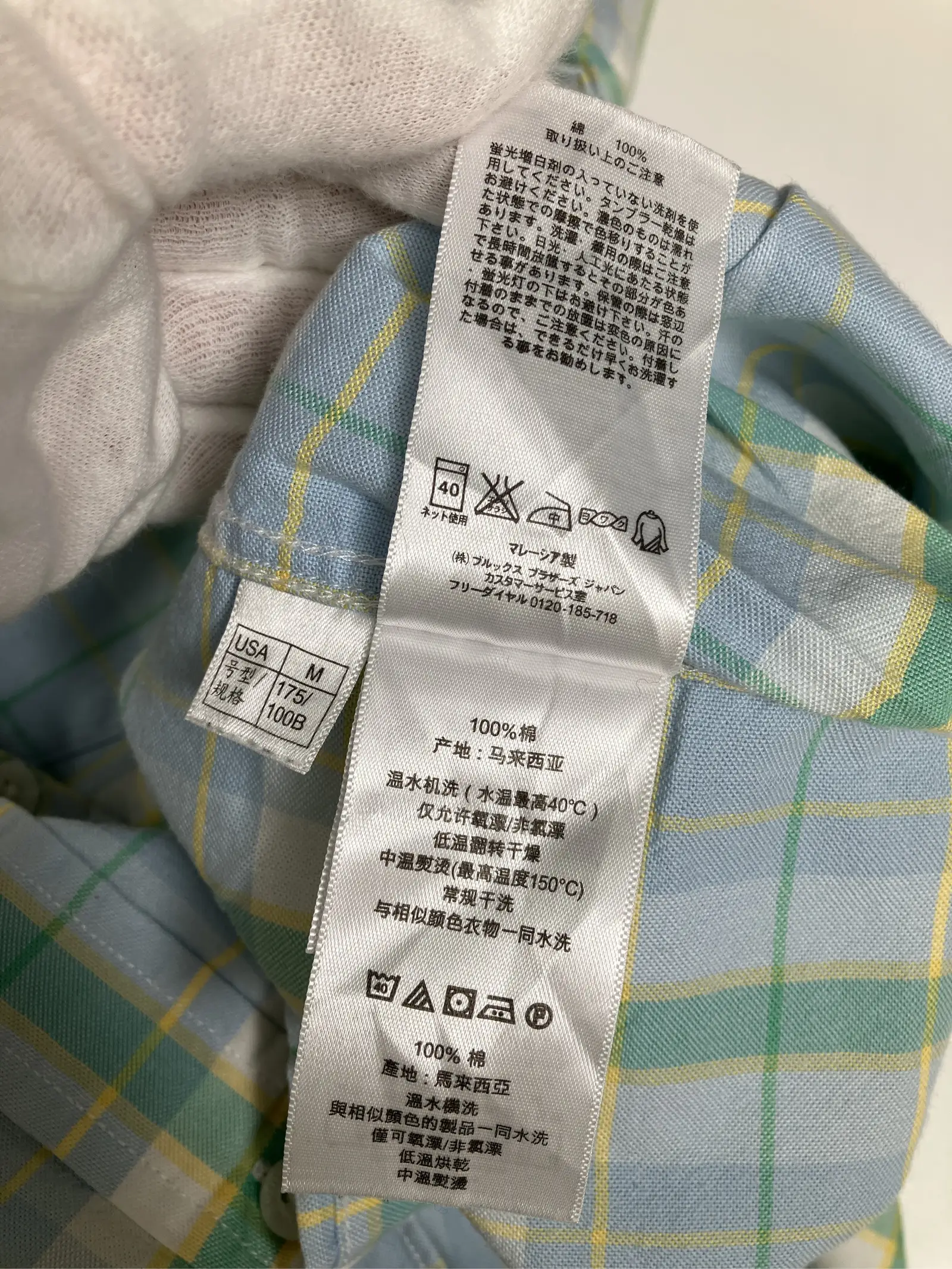 https://r2-worker.digdig.jp/product/9efc807d-bd80-456a-8fc3-fb61c1493a52/a9332dd7-7826-4933-9bb8-afb42d0ad866