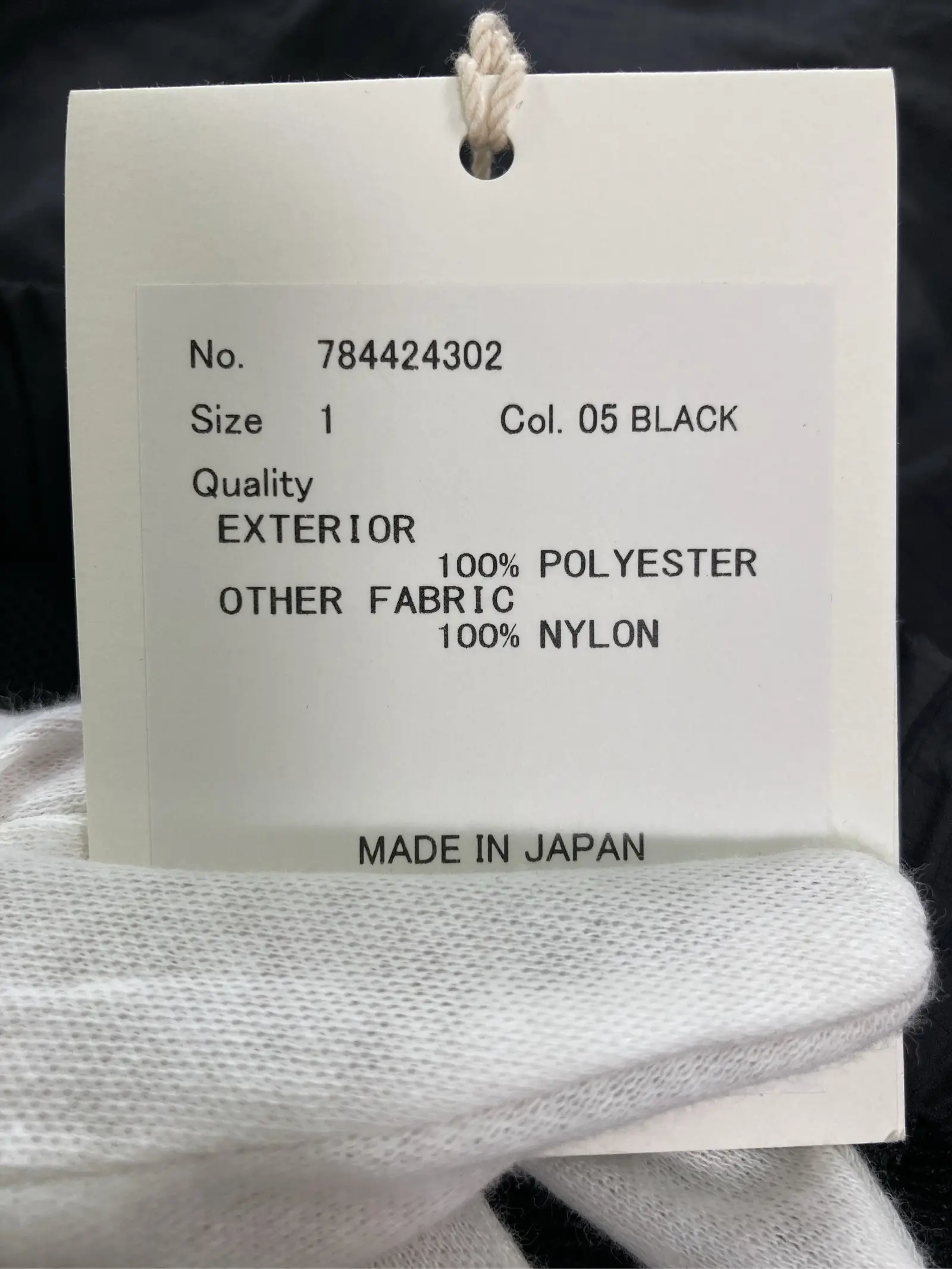 https://r2-worker.digdig.jp/product/9efcd42e-23d9-4012-a061-41f6ce65adc2/85405c68-5128-438c-9d69-9c37ccb87b4b