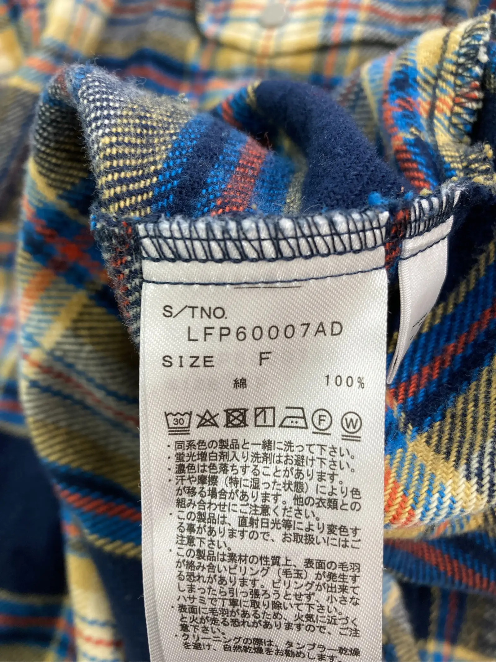 https://r2-worker.digdig.jp/product/9efe380a-3a14-41eb-a3d3-f903af96c677/cf1219c8-ba4a-4846-b6a9-3bc5319a3f44