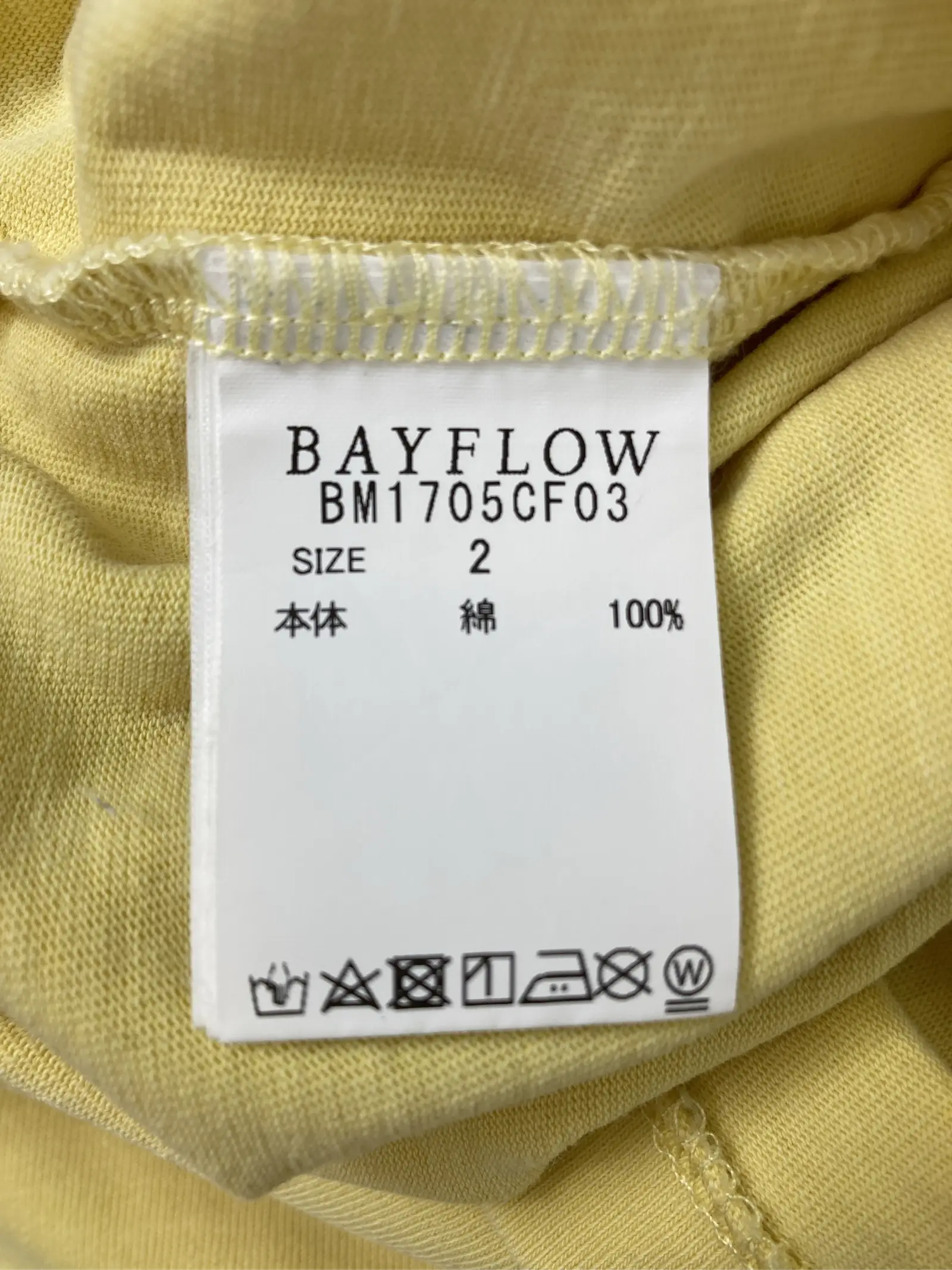 https://r2-worker.digdig.jp/product/9eff2dbc-dc23-445f-989d-714e60a09c37/2e1abeb0-2d67-4223-990b-602440caa161
