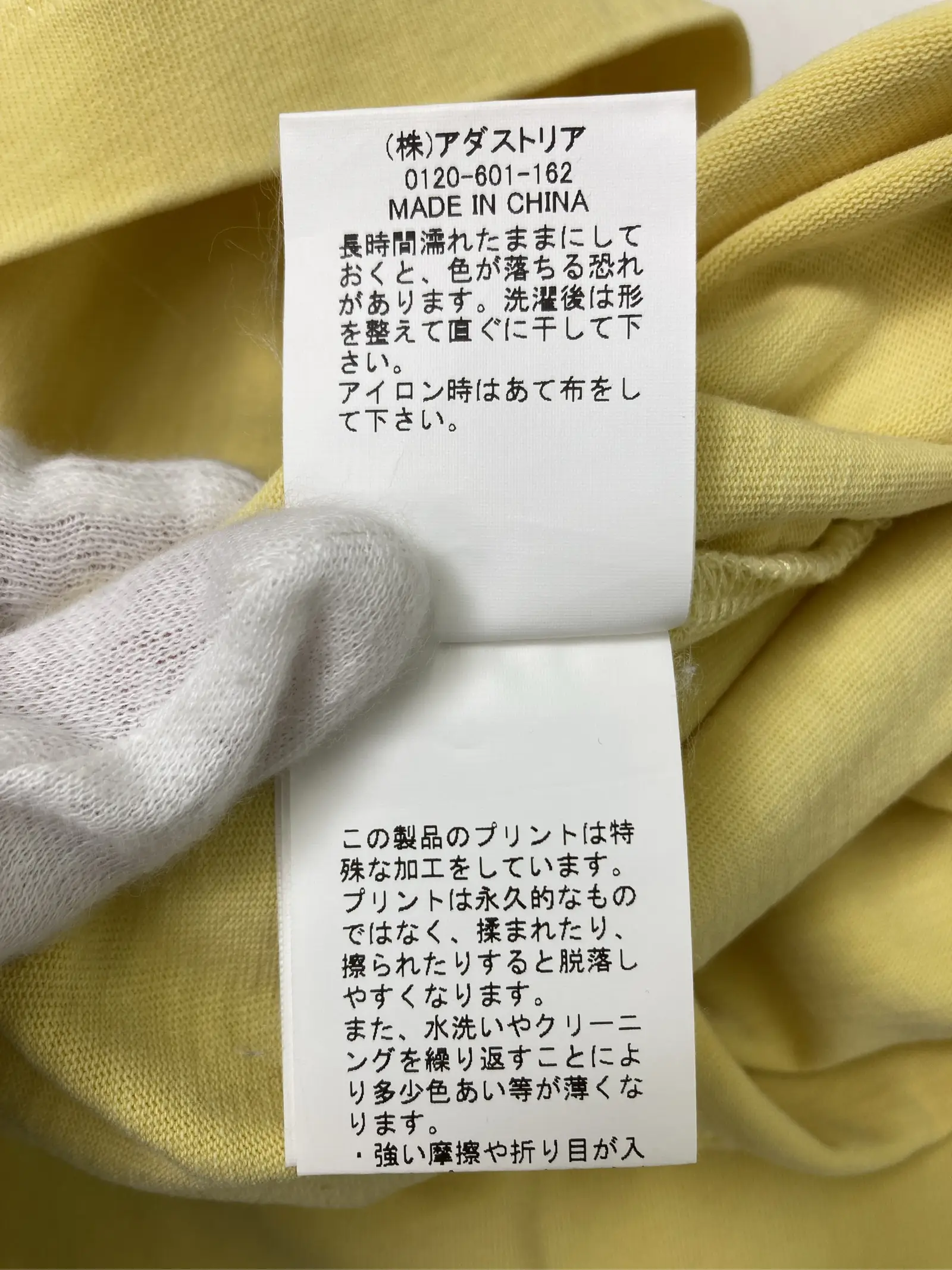 https://r2-worker.digdig.jp/product/9eff2dbc-dc23-445f-989d-714e60a09c37/47b2447c-937d-4adf-9080-45a87578b0ee