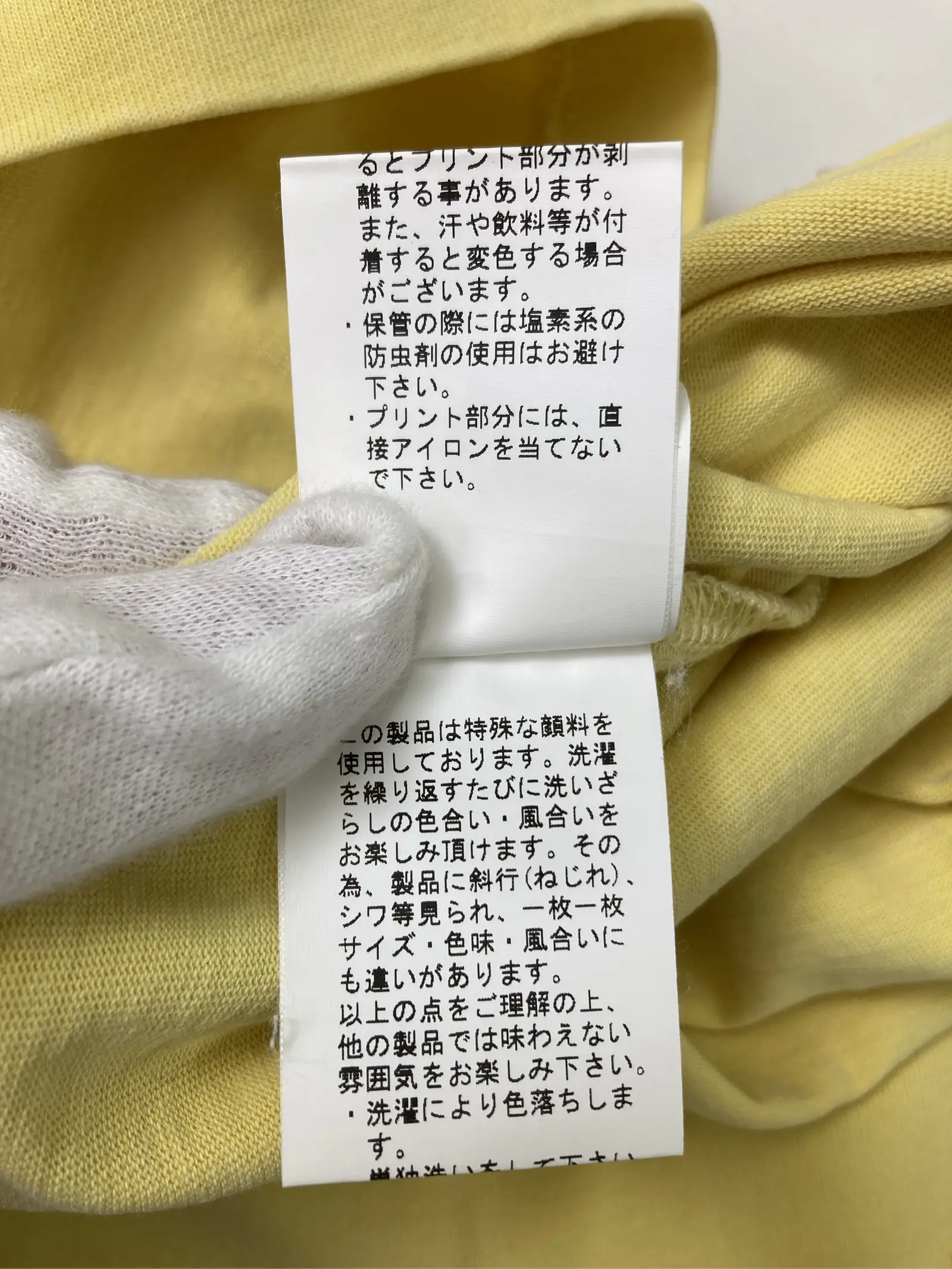 https://r2-worker.digdig.jp/product/9eff2dbc-dc23-445f-989d-714e60a09c37/7a30e6d7-7a80-414e-90fb-e6d49fd41251