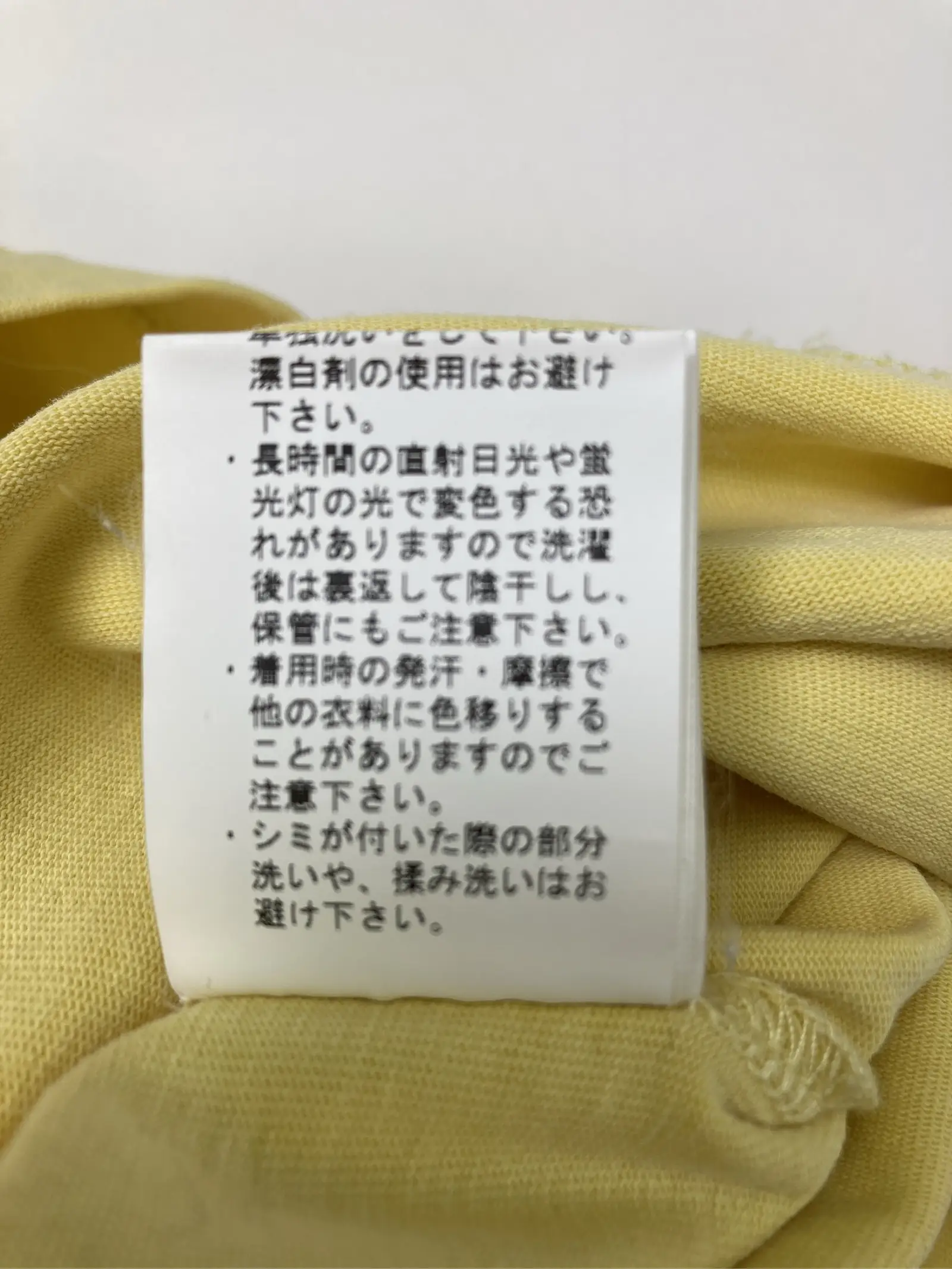 https://r2-worker.digdig.jp/product/9eff2dbc-dc23-445f-989d-714e60a09c37/c2d4d9a4-eee2-4a5b-a06a-33e46e4720e2