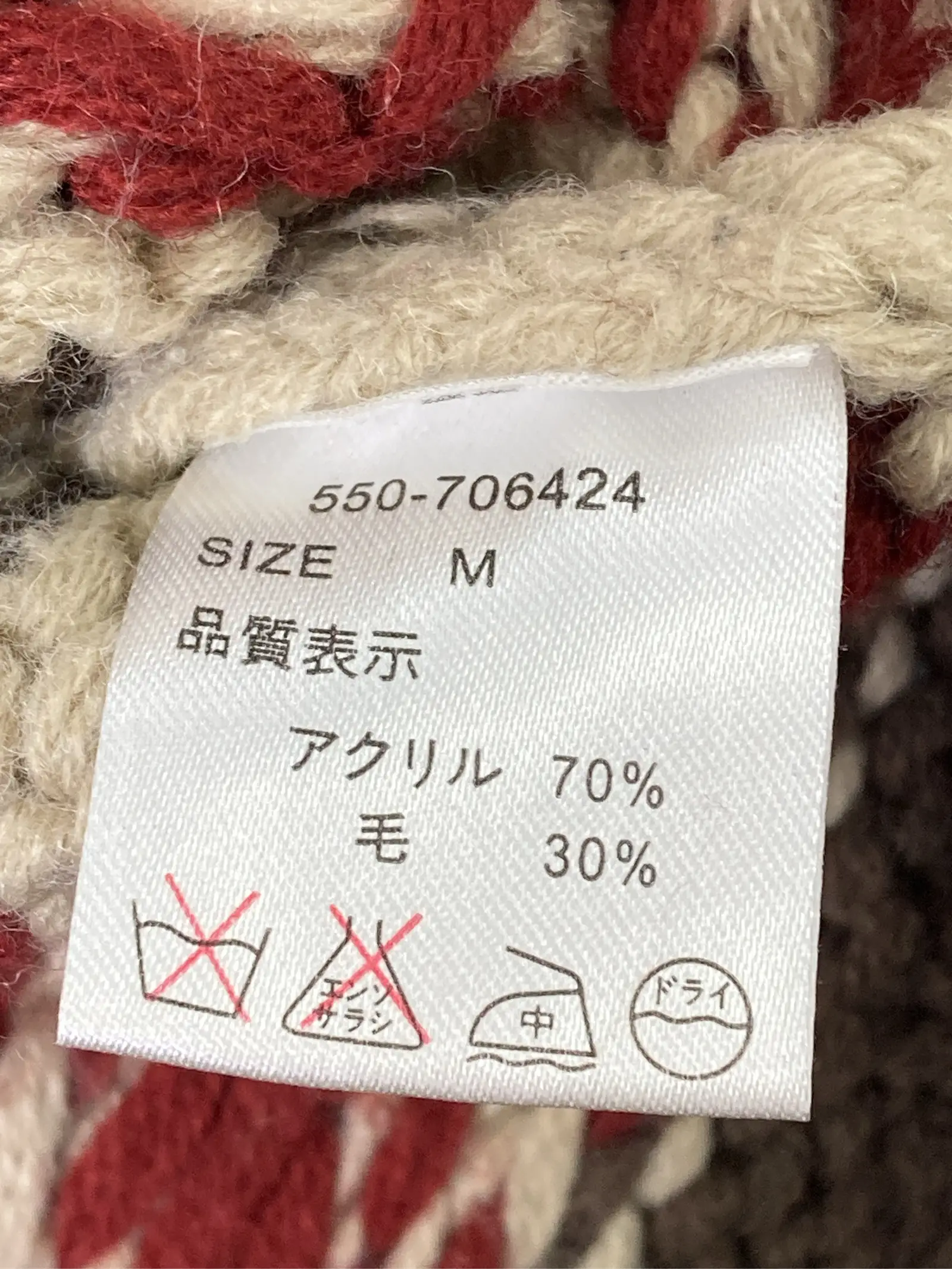 https://r2-worker.digdig.jp/product/9f01447d-fba8-4014-a555-c0eef8539677/a59b4276-afec-425c-a5aa-f826f31b4cce