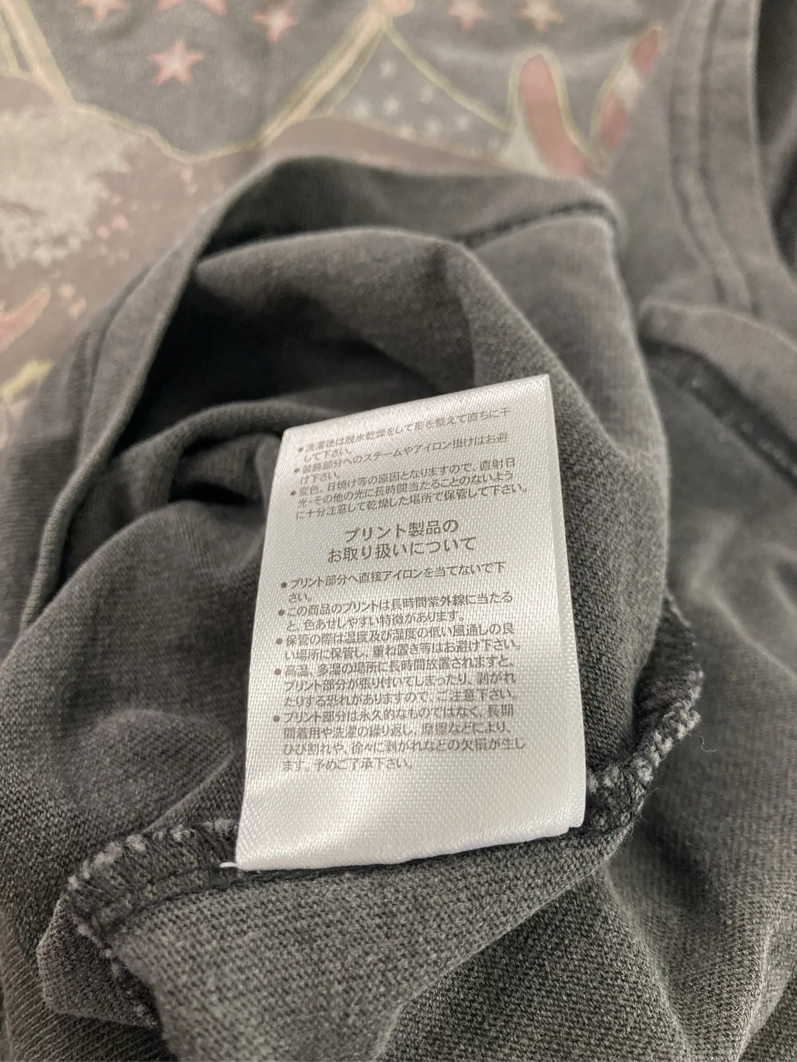 https://r2-worker.digdig.jp/product/9f03cf79-b8f6-4719-9495-df0764f36106/0f354e93-3ebc-42d4-96a1-8ad732afb483