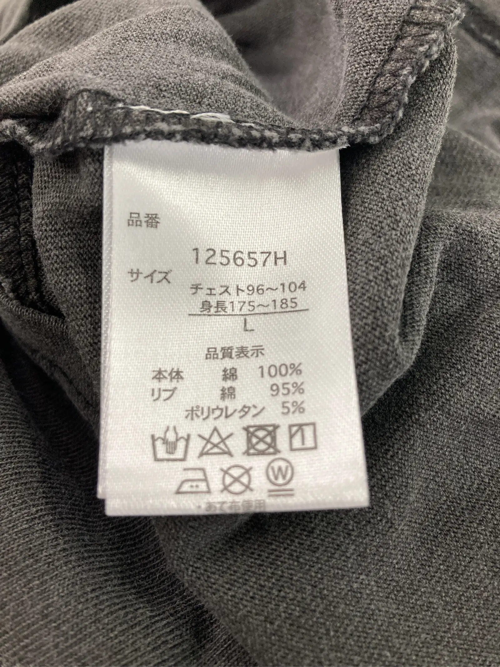 https://r2-worker.digdig.jp/product/9f03cf79-b8f6-4719-9495-df0764f36106/62202faa-627d-4a7c-8205-4729e5539bf5