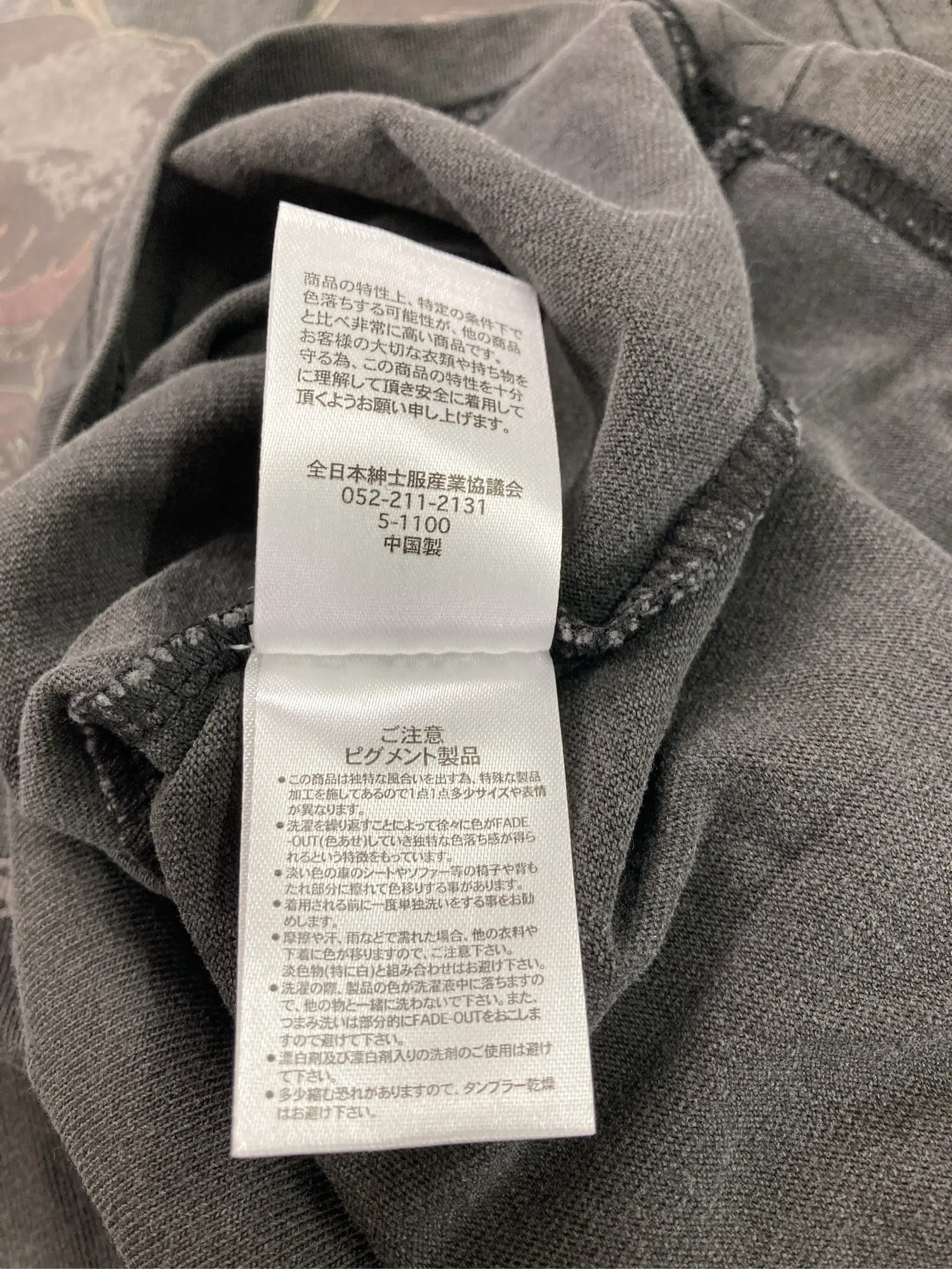 https://r2-worker.digdig.jp/product/9f03cf79-b8f6-4719-9495-df0764f36106/6f00f148-a34c-42fc-b3ae-bb1538241ab4