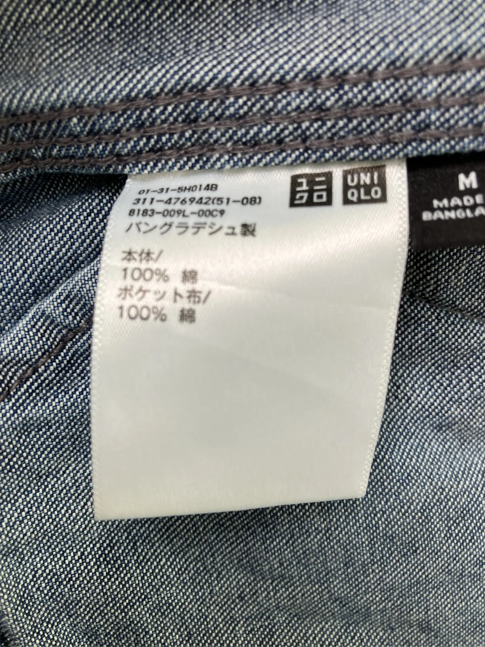 https://r2-worker.digdig.jp/product/9f0485fd-aba2-4683-b83d-fc8f1bf06dc2/45e2bcd2-3132-4f8d-a053-416cadaaf8b2