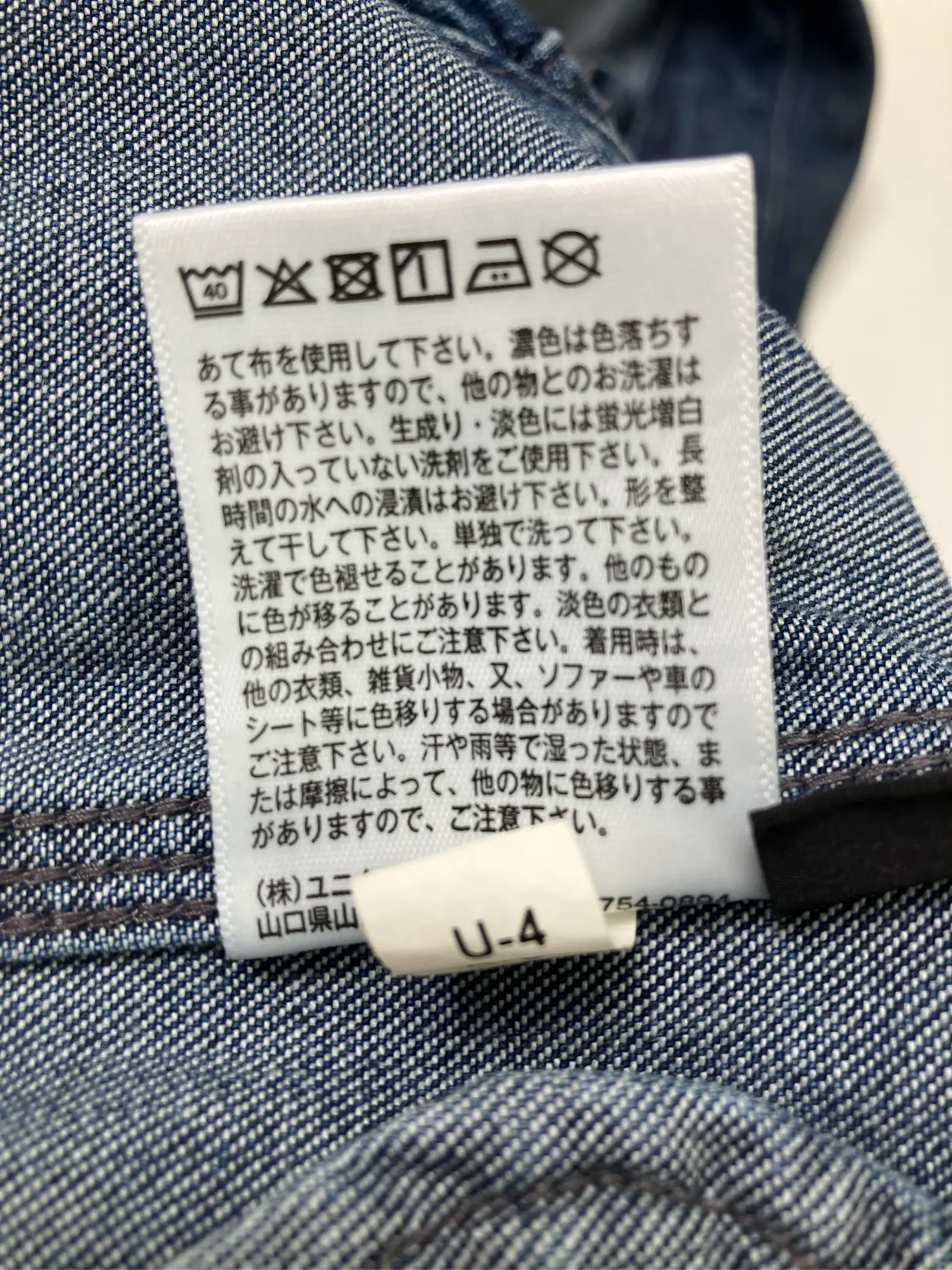 https://r2-worker.digdig.jp/product/9f0485fd-aba2-4683-b83d-fc8f1bf06dc2/6640ee9a-5b2b-47a9-bb1a-6d82a6d08db0