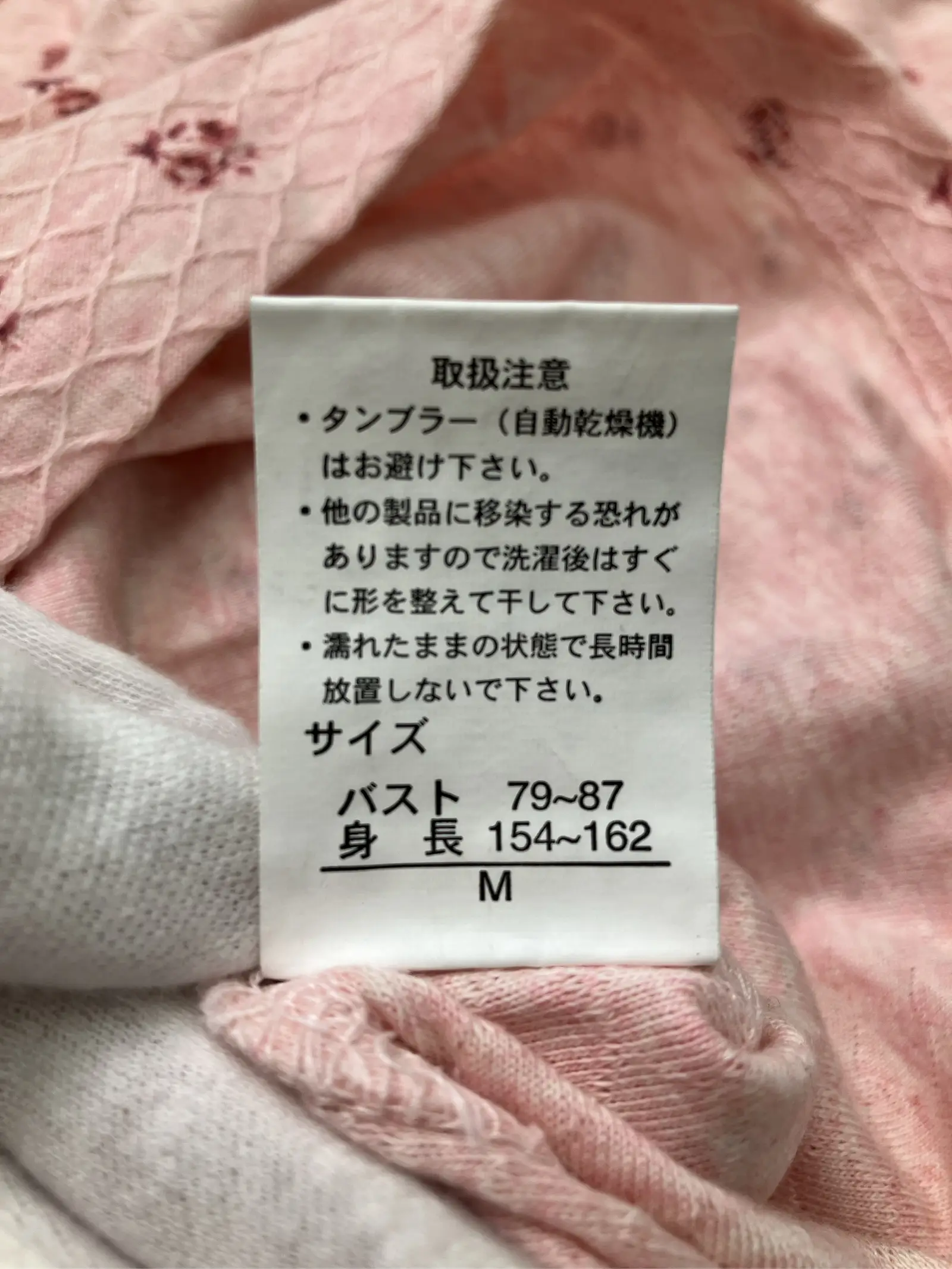https://r2-worker.digdig.jp/product/9f05100f-ab37-4236-8c55-60f2e07136aa/c8d1cbac-41f3-46fd-8d1e-f8bfbaf7fc0c