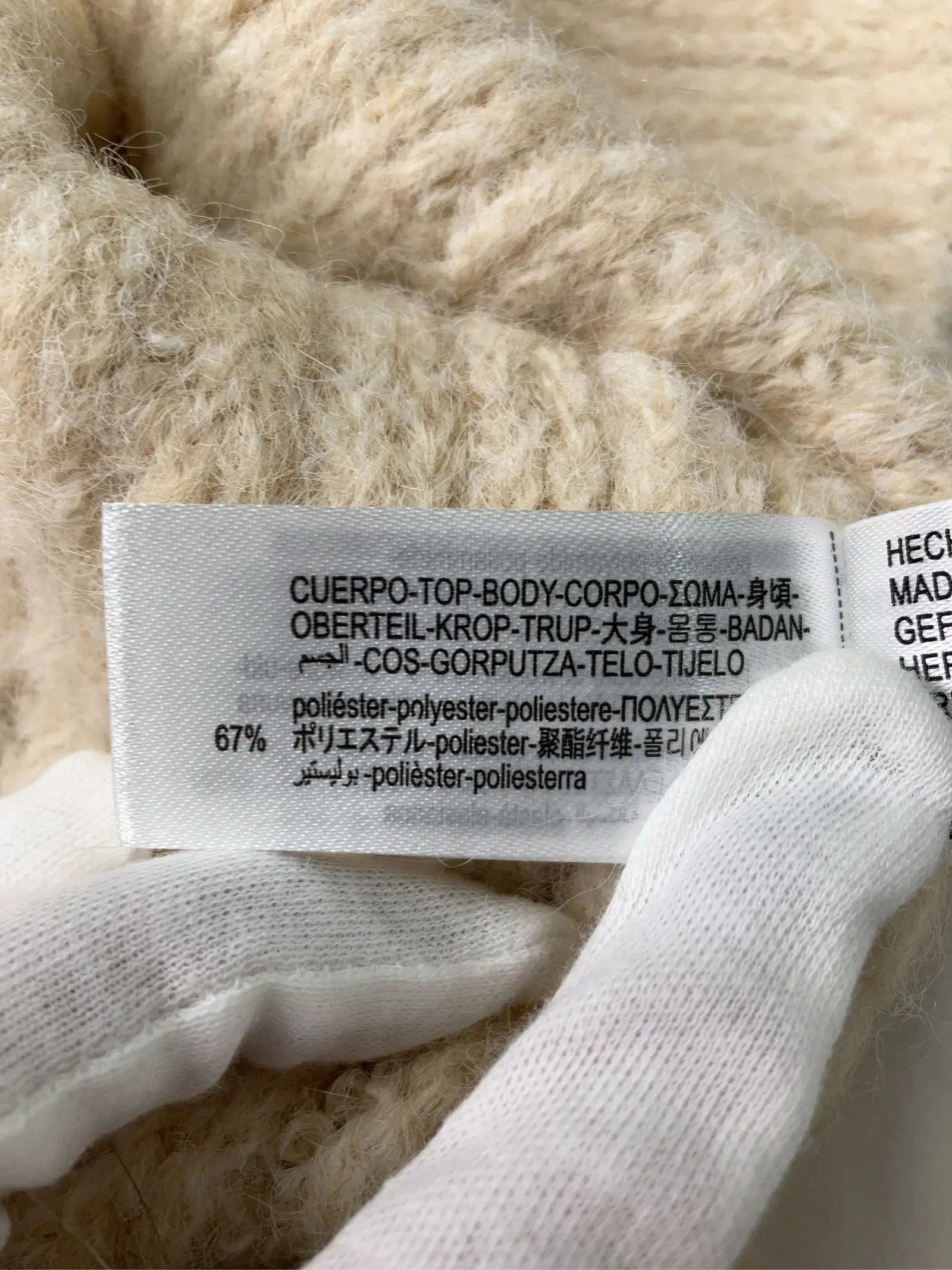 https://r2-worker.digdig.jp/product/9f058d27-fc0d-4254-82d1-e27d04ae1fdf/c54a5ed3-067c-4c0c-b736-8892e8a6c14a