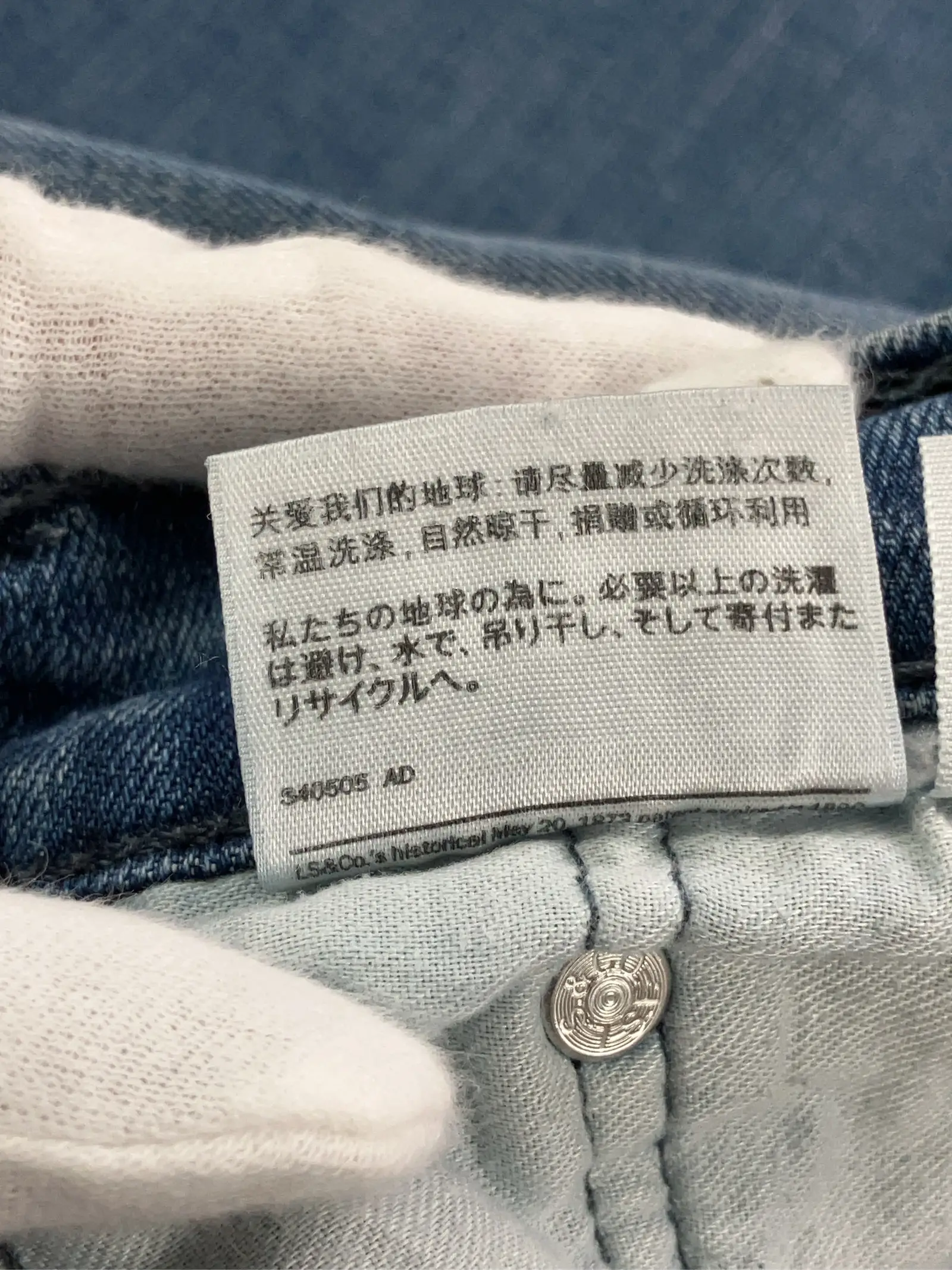 https://r2-worker.digdig.jp/product/9f05a968-5837-4b58-af60-249850d48f65/5d84e759-96cf-4dc2-88dc-dd3c1a5296d5