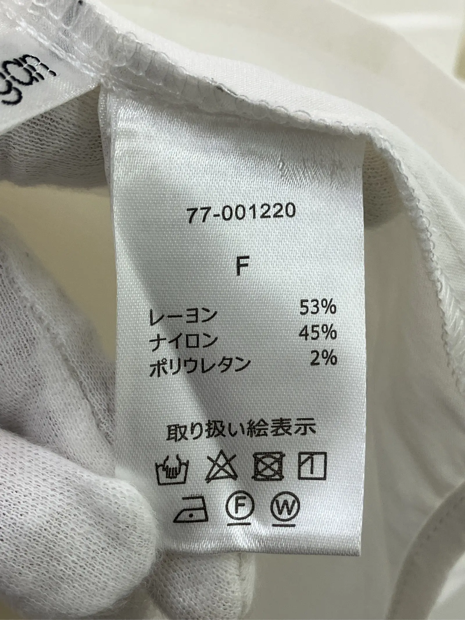 https://r2-worker.digdig.jp/product/9f06c5c9-62ca-4283-9e49-9529f0c64738/6a0ad2c0-50f1-4220-8043-d00e3c748d1d