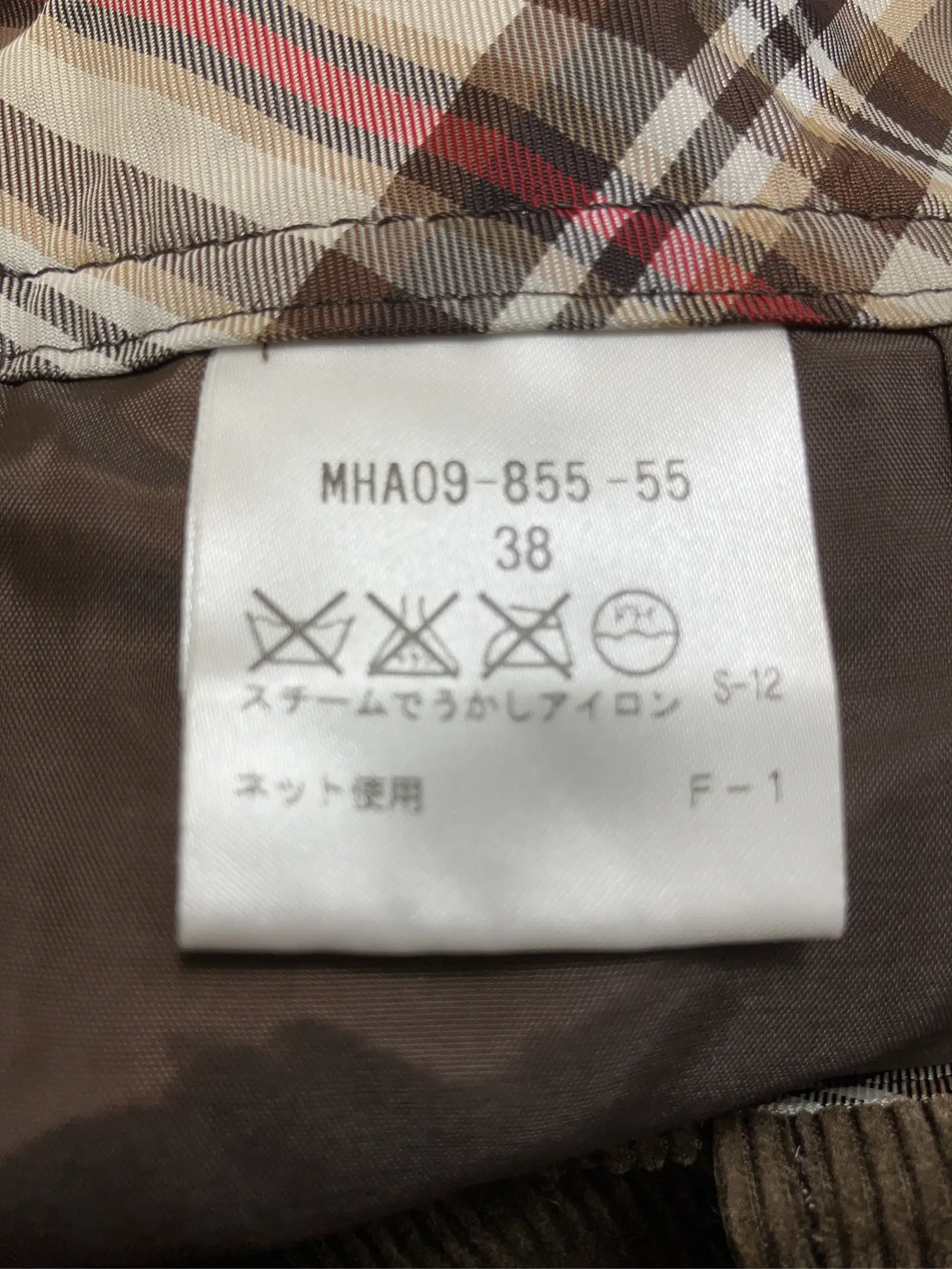 https://r2-worker.digdig.jp/product/9f08c809-5498-497c-8080-30a1e1bd3b2a/81bcefb7-f72e-445b-9046-2574aa244704