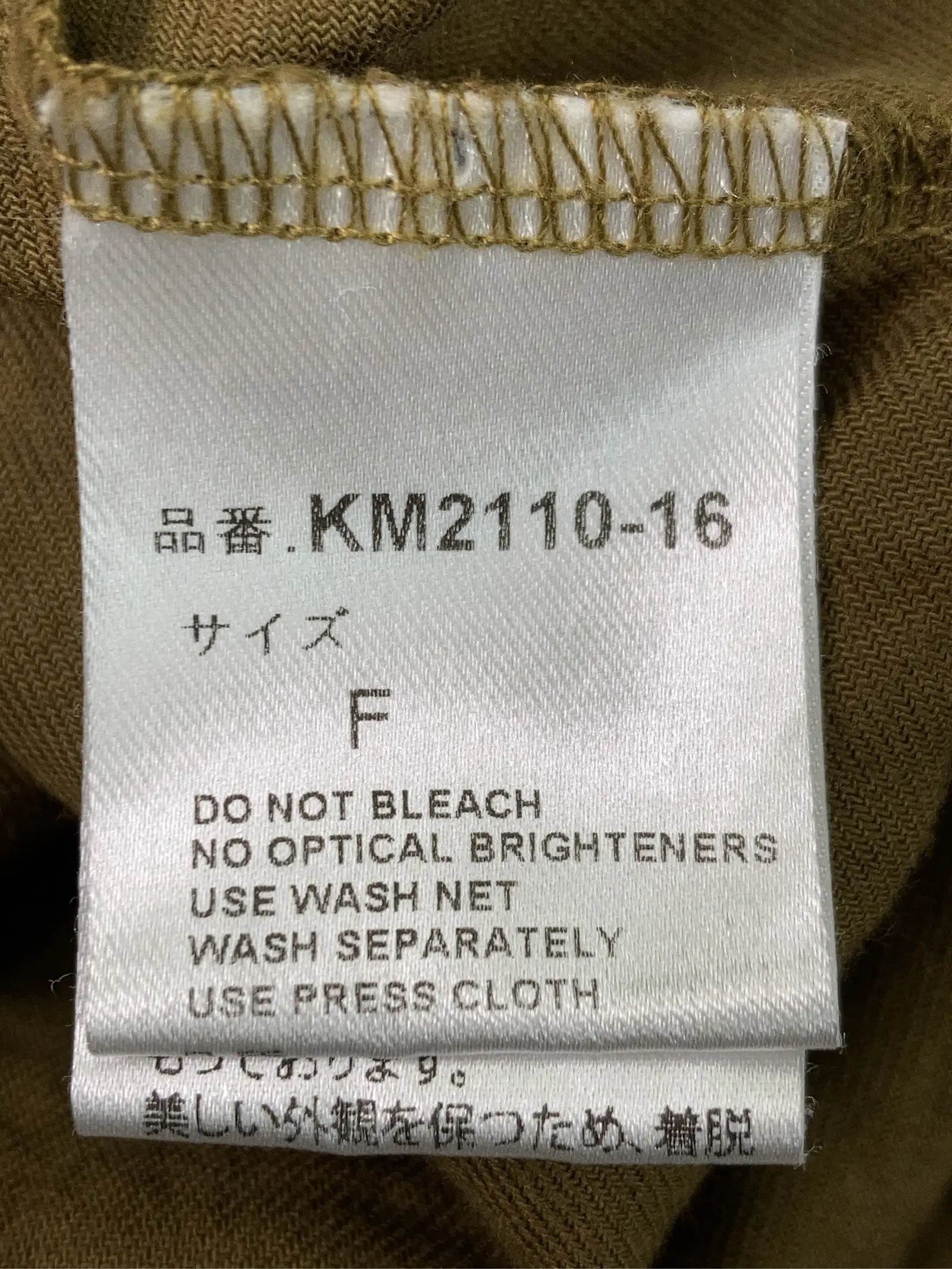 https://r2-worker.digdig.jp/product/9f09aae7-51de-4e5c-a4b7-926f8f021523/59b910d9-d131-40f6-aa90-1bbbdbb33dfb