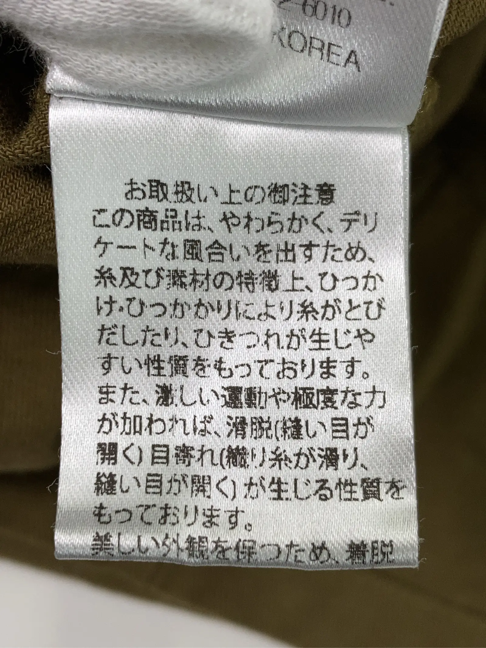https://r2-worker.digdig.jp/product/9f09aae7-51de-4e5c-a4b7-926f8f021523/e5f375dc-cb09-47a6-8f41-7759e25ef16c