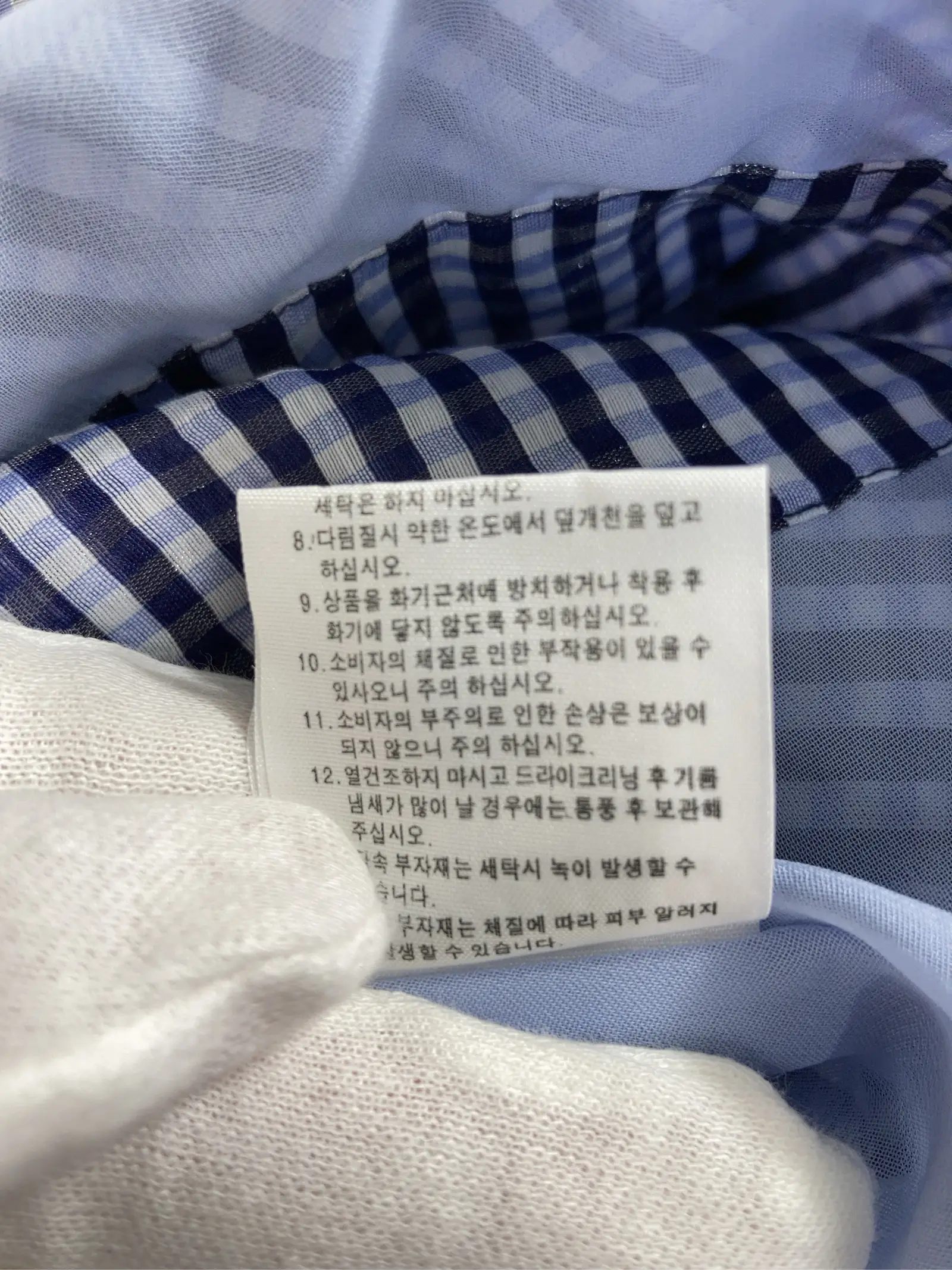 https://r2-worker.digdig.jp/product/9f09ff56-eb4b-4e75-8cf2-9839596a7d07/8e3079f1-39a8-4759-b51c-821fb1777cf6