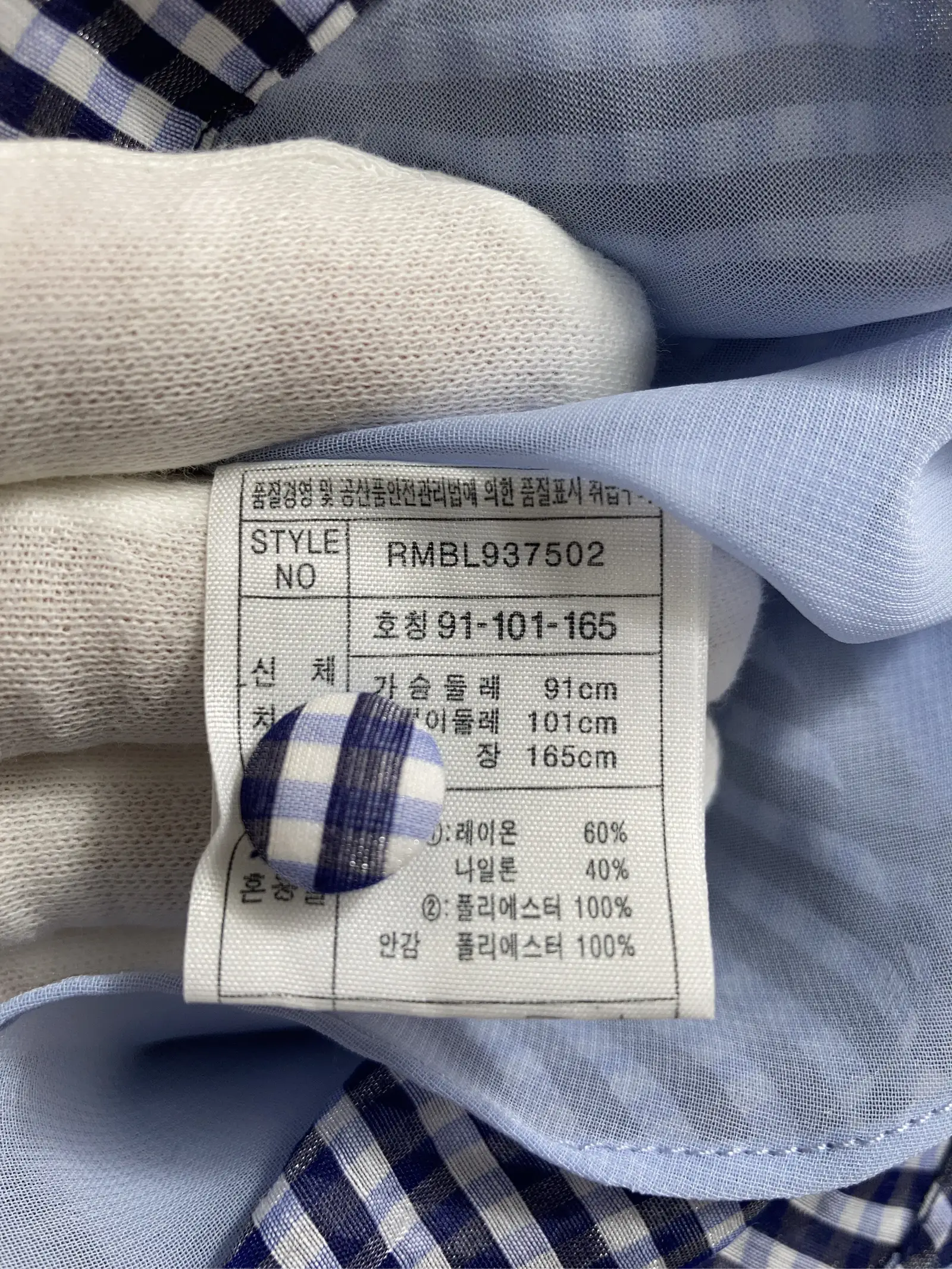 https://r2-worker.digdig.jp/product/9f09ff56-eb4b-4e75-8cf2-9839596a7d07/97786950-0f45-4d9f-9b4e-d4beb0770c53