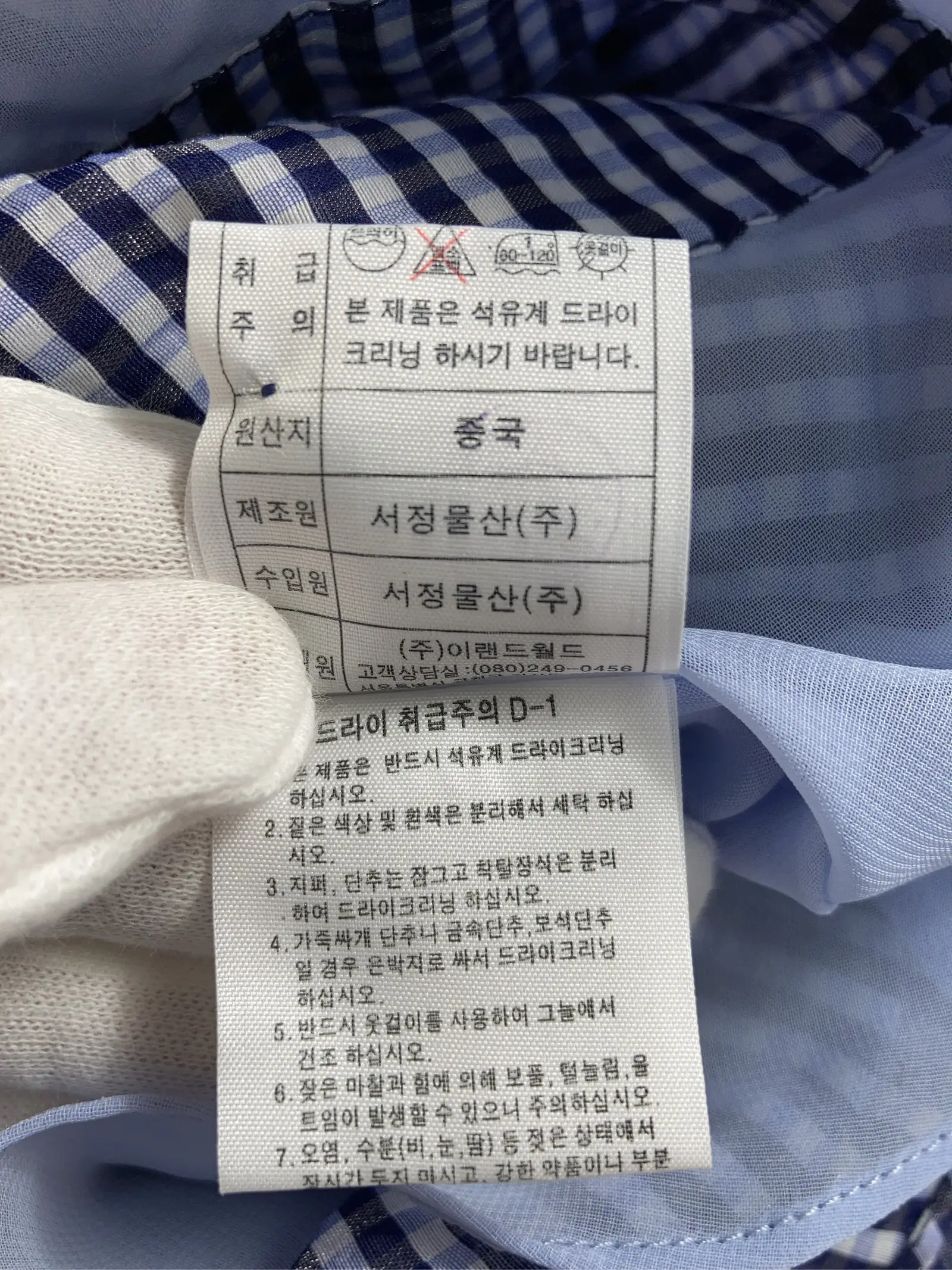 https://r2-worker.digdig.jp/product/9f09ff56-eb4b-4e75-8cf2-9839596a7d07/ec6a581a-cfad-4dd5-917d-c369555d8197