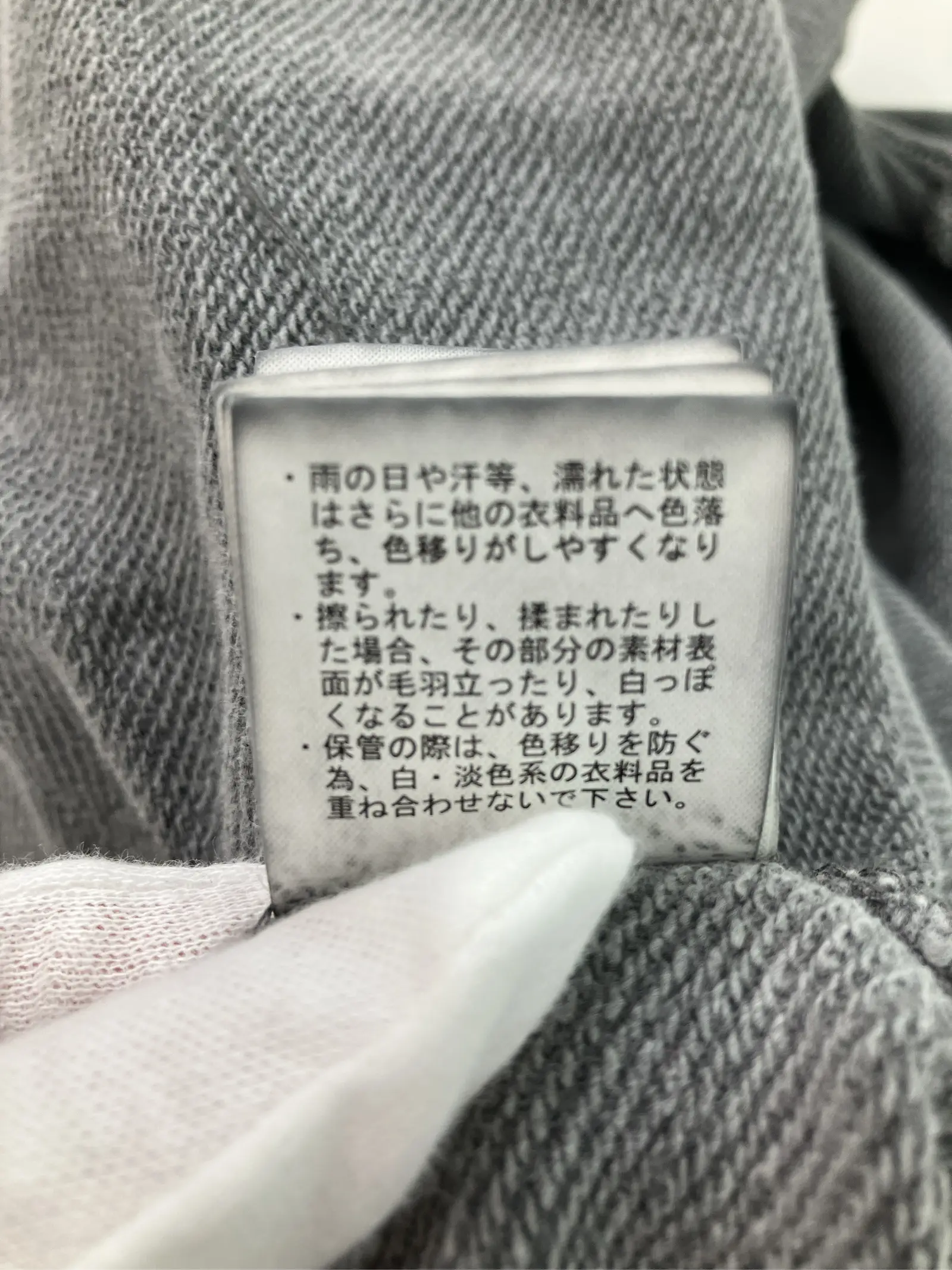 https://r2-worker.digdig.jp/product/9f0b1667-00b2-47c4-9472-47eda2f0da44/1ed8942d-31bb-4ed7-a90c-d810282f8d0f