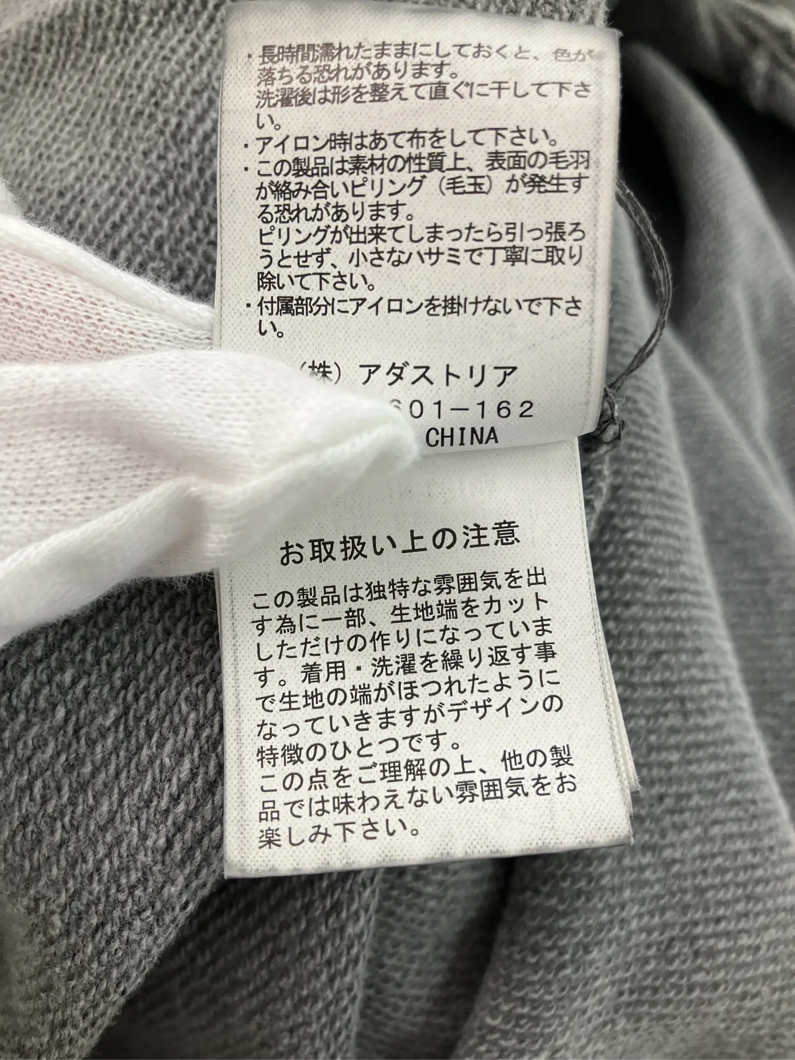 https://r2-worker.digdig.jp/product/9f0b1667-00b2-47c4-9472-47eda2f0da44/7b2bfbe4-236b-4e2d-8794-6169ff2ba4da