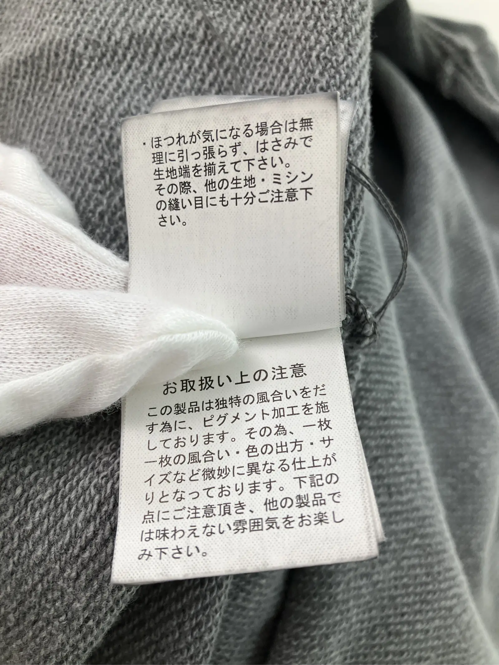 https://r2-worker.digdig.jp/product/9f0b1667-00b2-47c4-9472-47eda2f0da44/7d5bf62a-8279-4126-9b96-8e4a58b80a6c