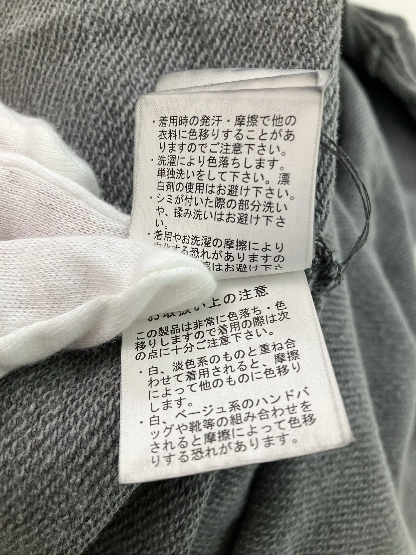 https://r2-worker.digdig.jp/product/9f0b1667-00b2-47c4-9472-47eda2f0da44/9e6c5ed8-d158-4d0a-aff9-2daca69f31ab