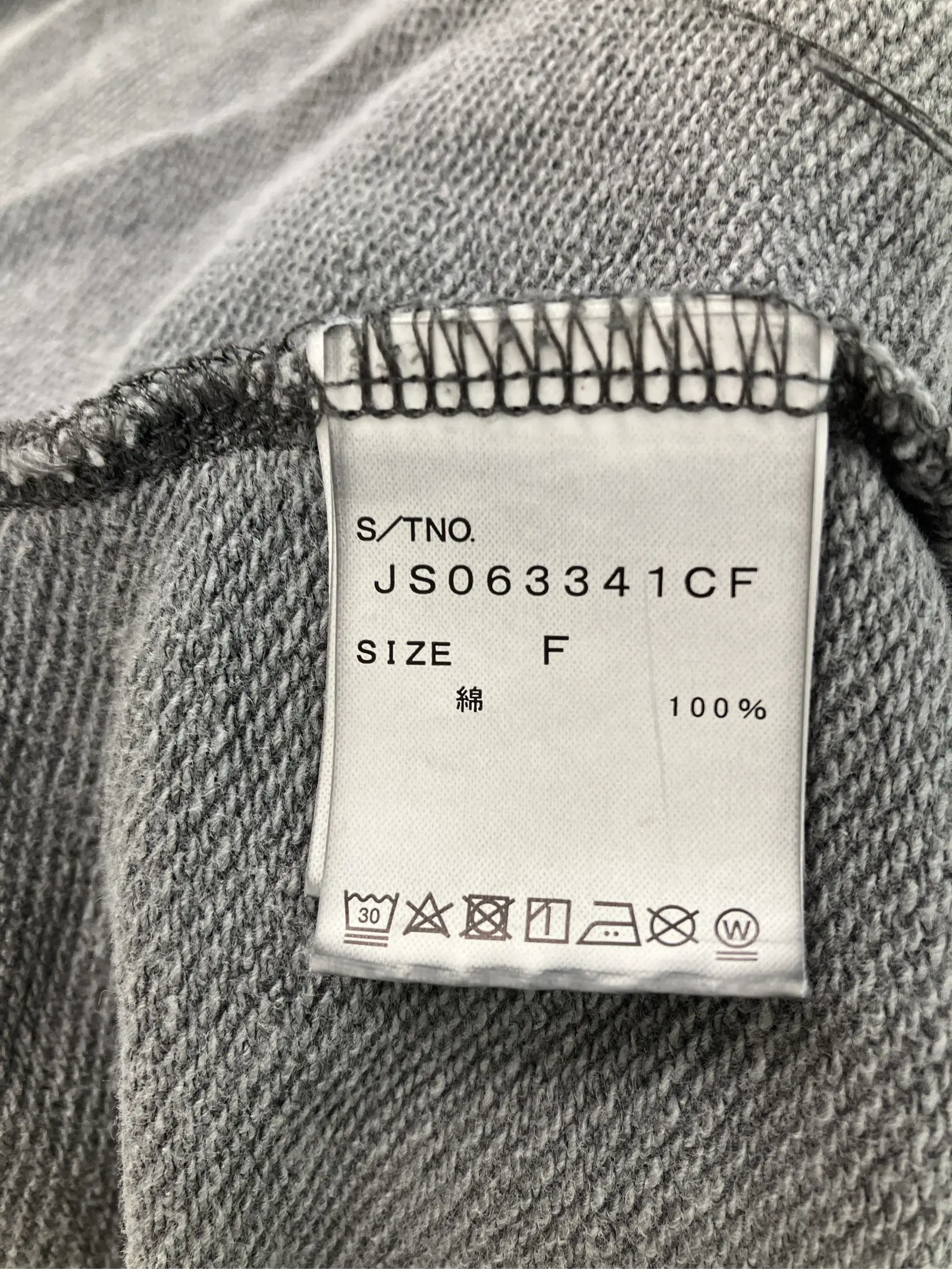 https://r2-worker.digdig.jp/product/9f0b1667-00b2-47c4-9472-47eda2f0da44/b34657c4-2416-4b14-94f7-58dec4ec9047