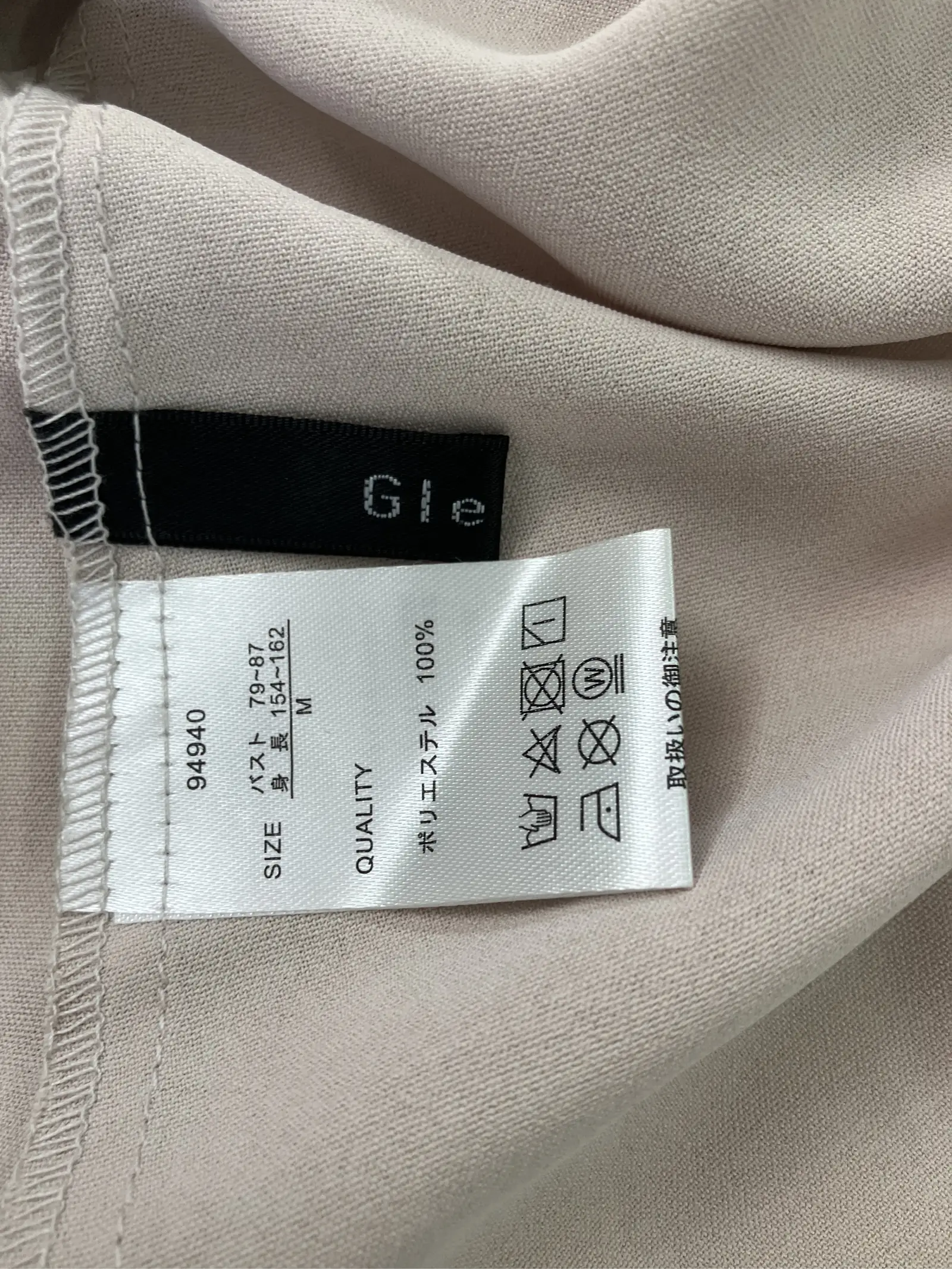 https://r2-worker.digdig.jp/product/9f1032fb-a4af-4ff5-a679-35170ad8b454/27754fba-5f98-4301-bf9d-e80e17322a26