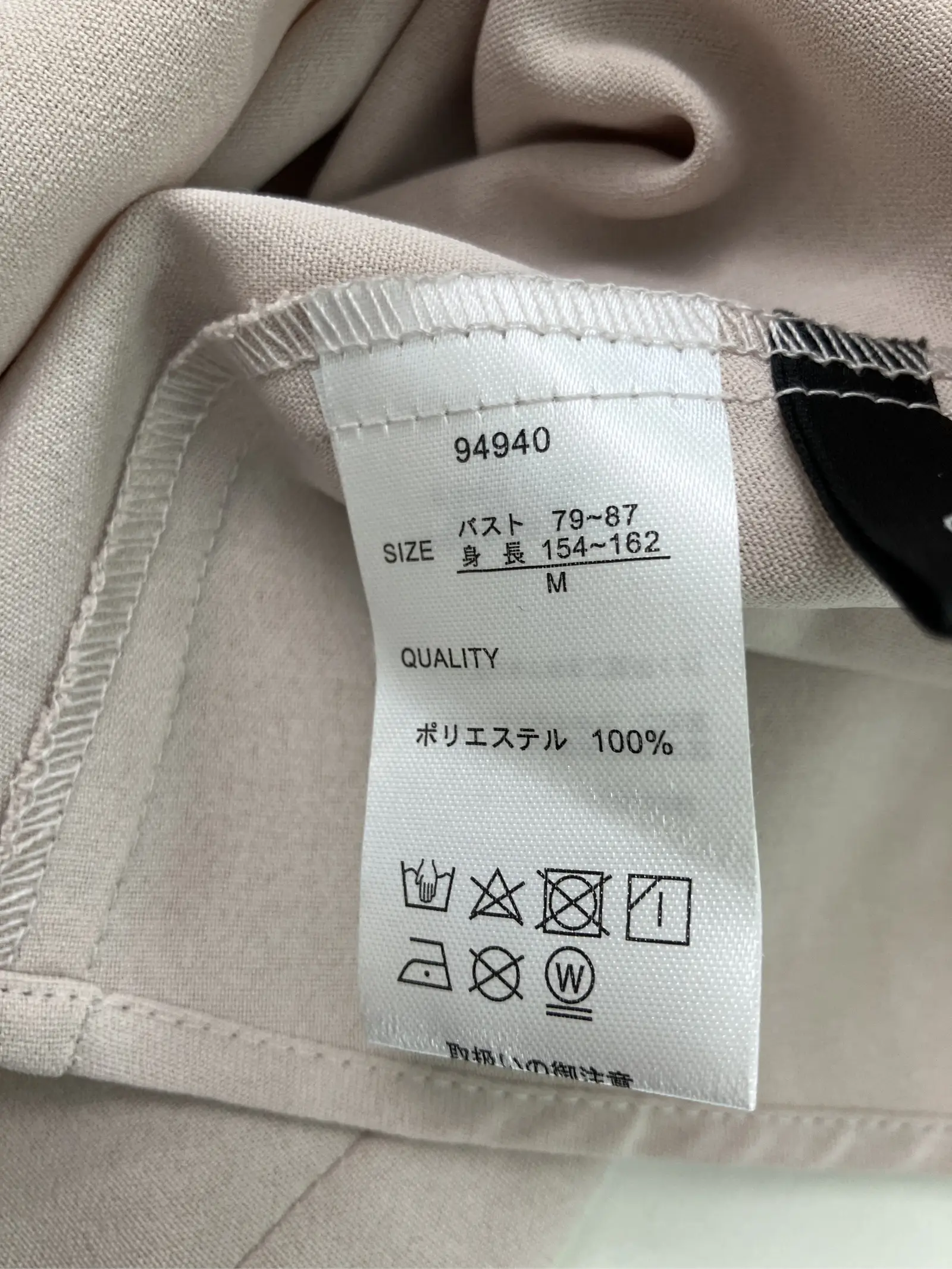 https://r2-worker.digdig.jp/product/9f1032fb-a4af-4ff5-a679-35170ad8b454/9cdcbdec-73aa-4c61-87eb-308ec179b28a