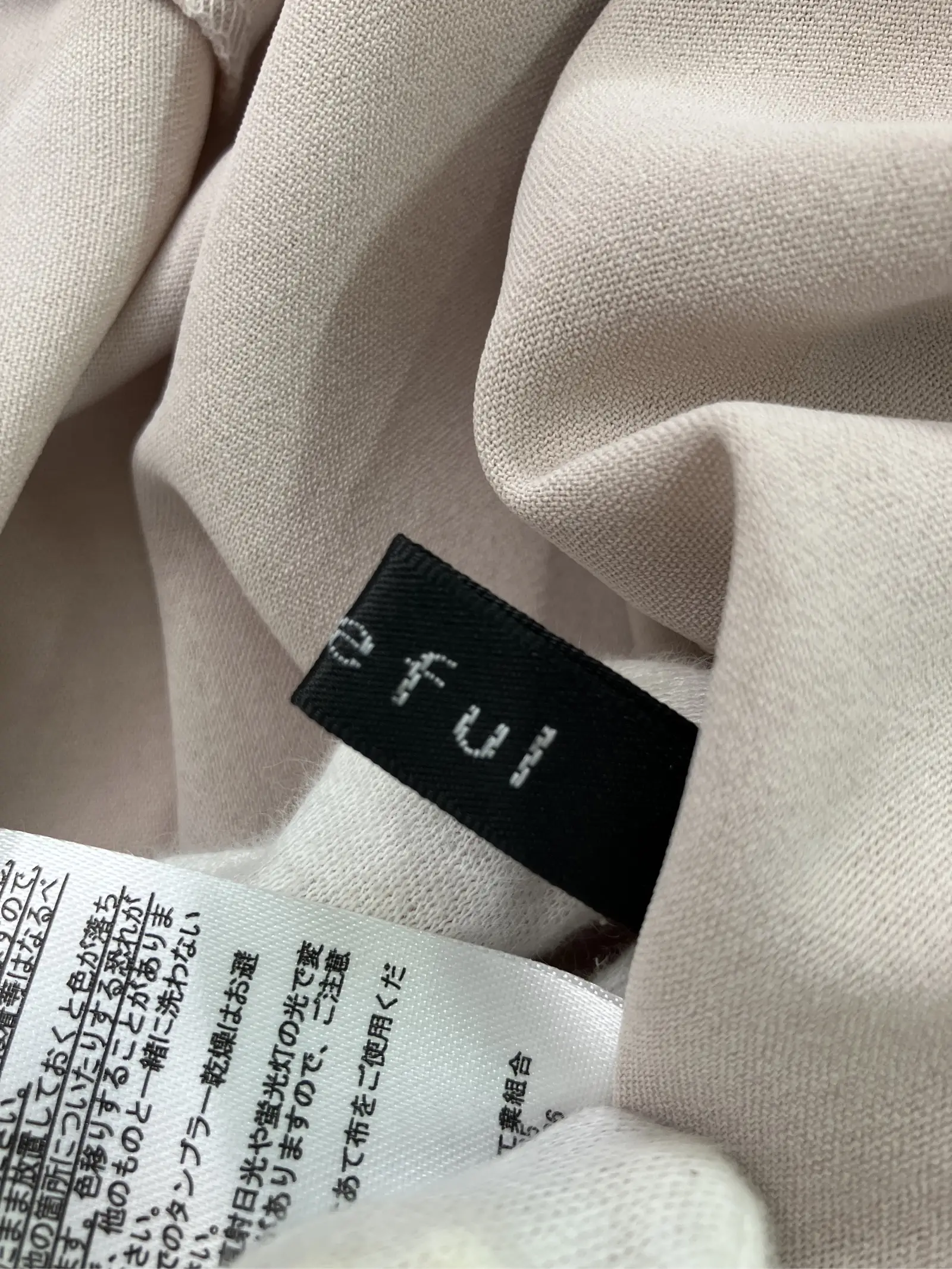 https://r2-worker.digdig.jp/product/9f1032fb-a4af-4ff5-a679-35170ad8b454/da5c08c1-1ca5-44eb-8b25-f01f012c32a2