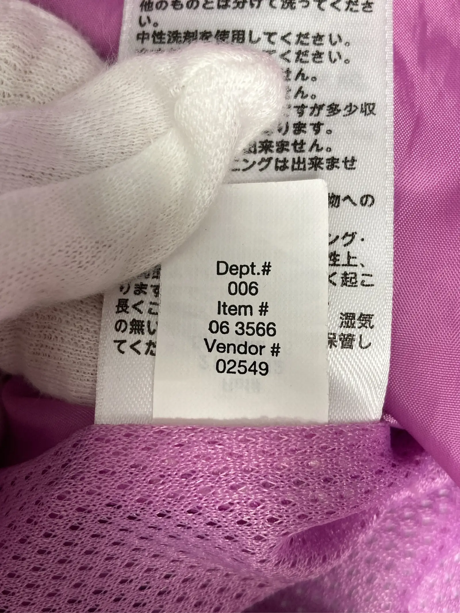 https://r2-worker.digdig.jp/product/9f10a164-2cae-4574-b677-8ffe329ff22c/60b5c011-b27b-4b20-ae05-e69bf1ee490f