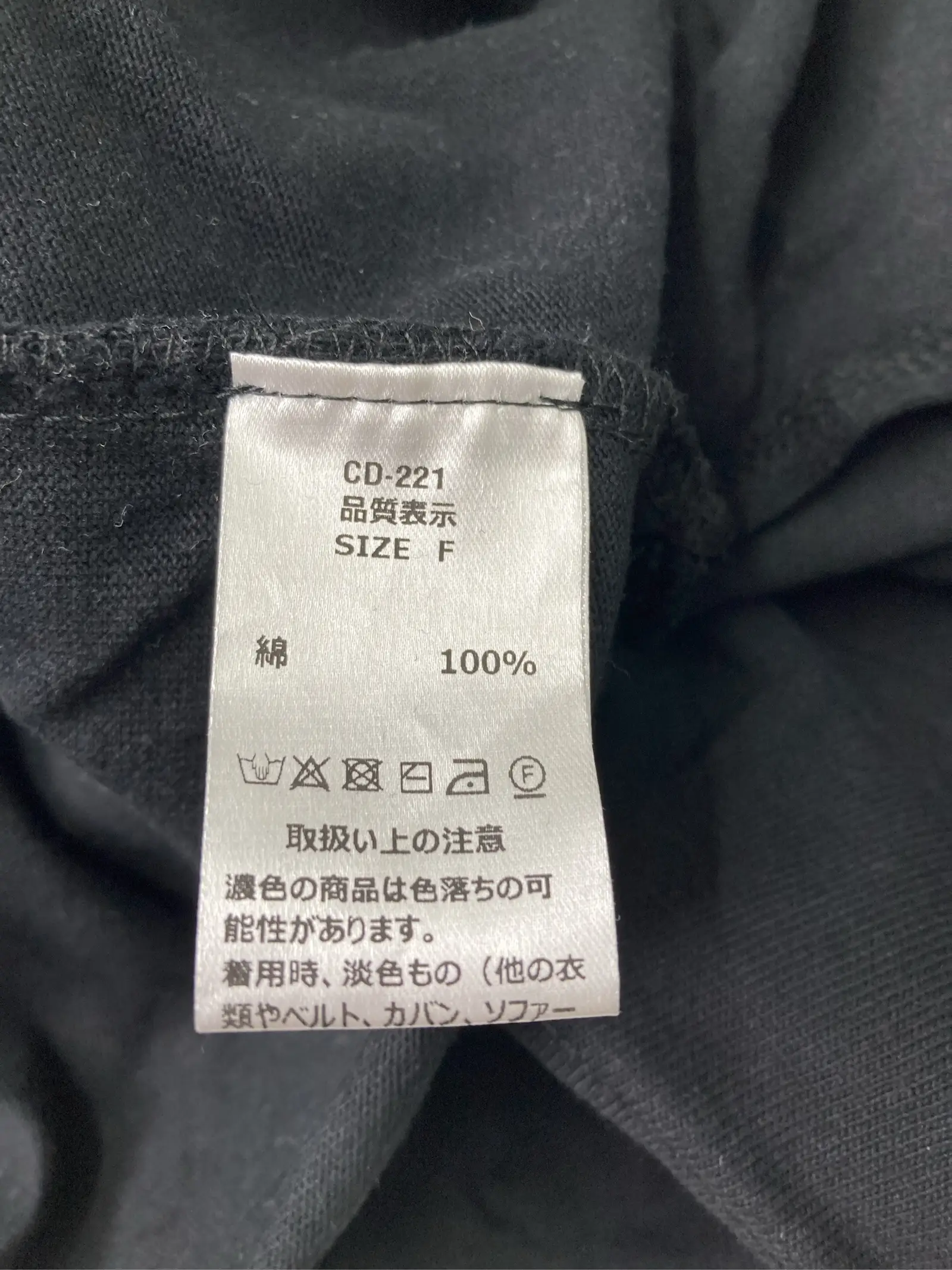 https://r2-worker.digdig.jp/product/9f137390-64fa-4b43-8c1a-8340638fe34d/5b1a60b8-ca8e-42e9-824d-8cc0ba56f3d6