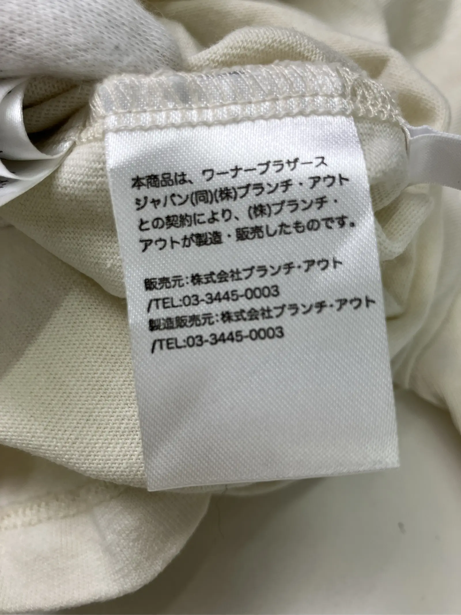 https://r2-worker.digdig.jp/product/9f13da66-aa91-44b6-a83e-1ce86a6b5443/21d252b9-84fd-4a96-a037-ff04f1cb6939
