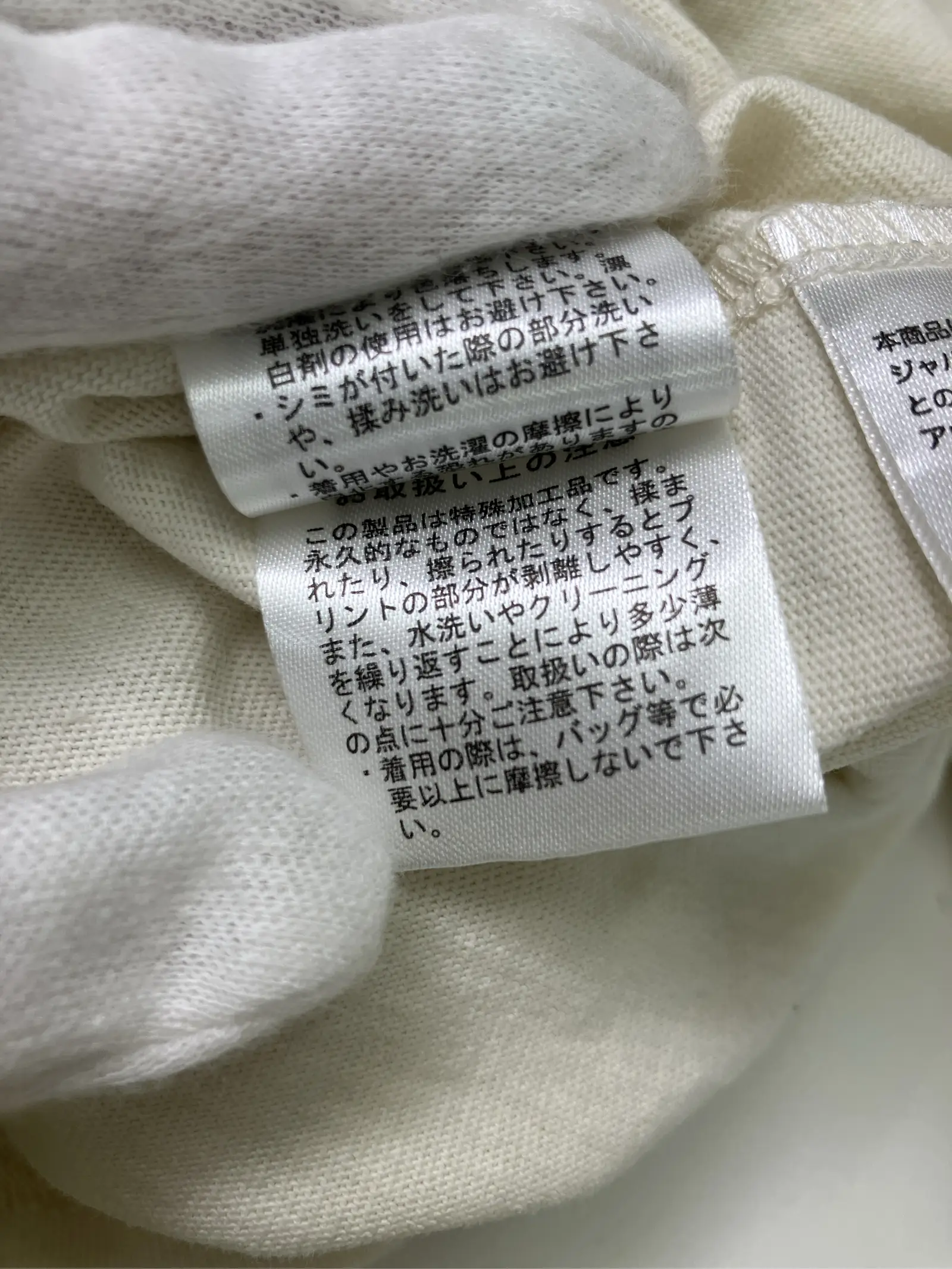 https://r2-worker.digdig.jp/product/9f13da66-aa91-44b6-a83e-1ce86a6b5443/31ece5bf-0ff1-4aec-bae5-56c2b56bfcdf