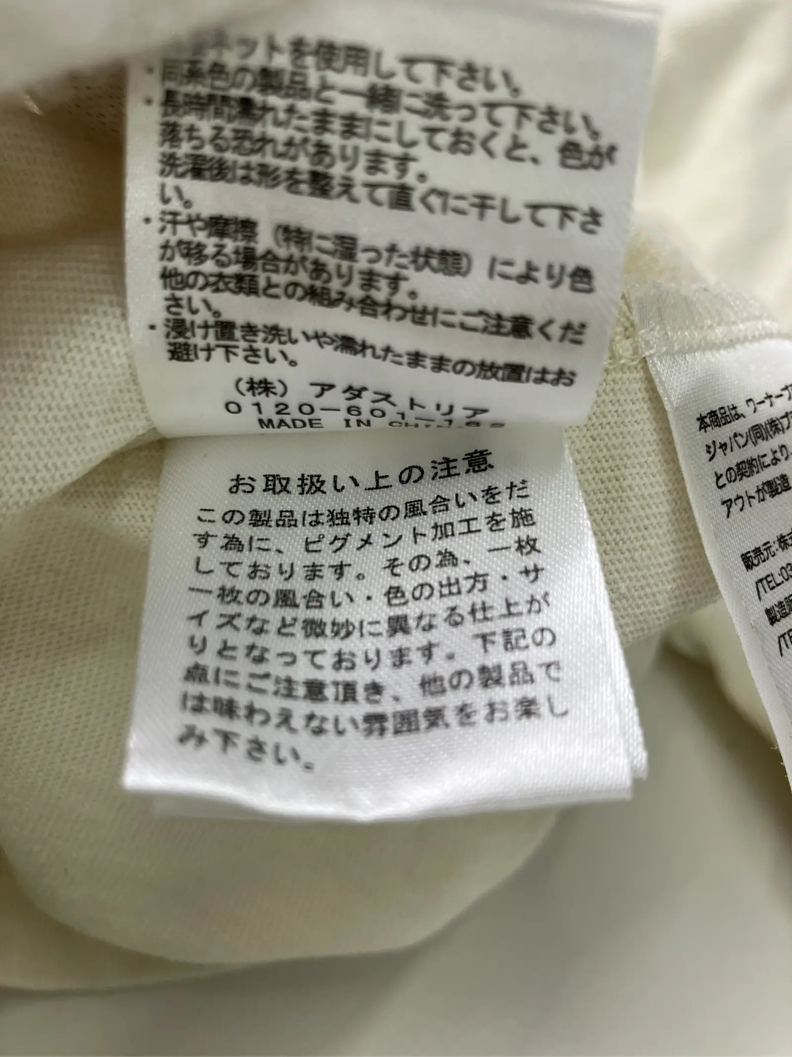 https://r2-worker.digdig.jp/product/9f13da66-aa91-44b6-a83e-1ce86a6b5443/35b4baf7-5f86-489c-a624-51474e97508f