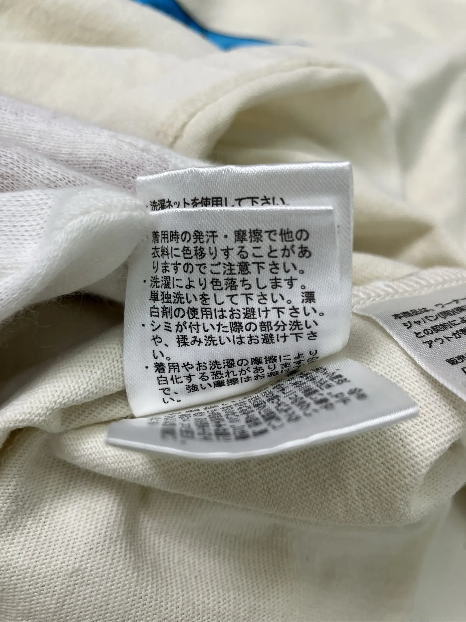 https://r2-worker.digdig.jp/product/9f13da66-aa91-44b6-a83e-1ce86a6b5443/3a4782a4-f89d-46bf-ba09-f550801e8e30
