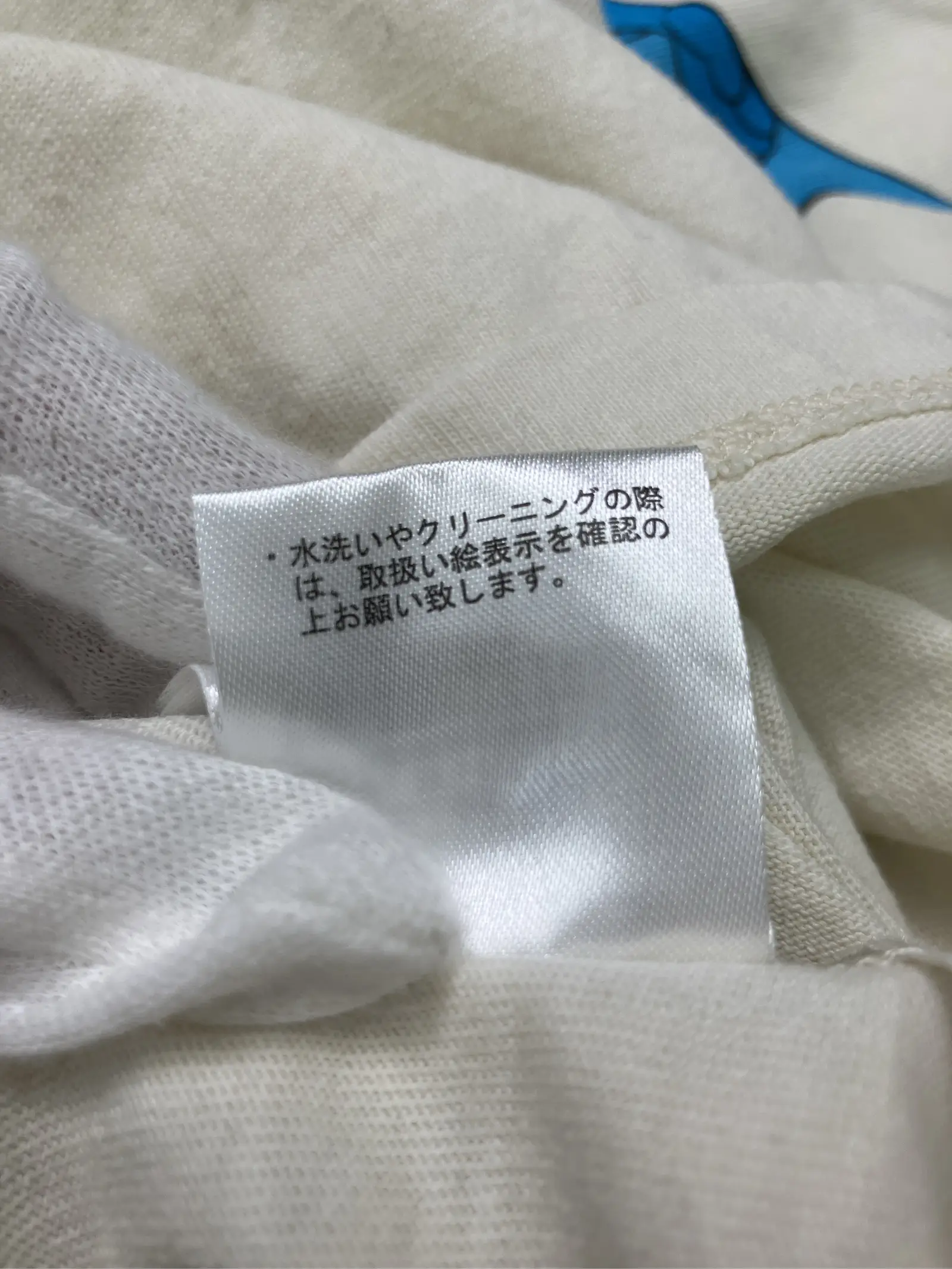 https://r2-worker.digdig.jp/product/9f13da66-aa91-44b6-a83e-1ce86a6b5443/b3622b9a-c412-49aa-afcd-6b54476a85cc