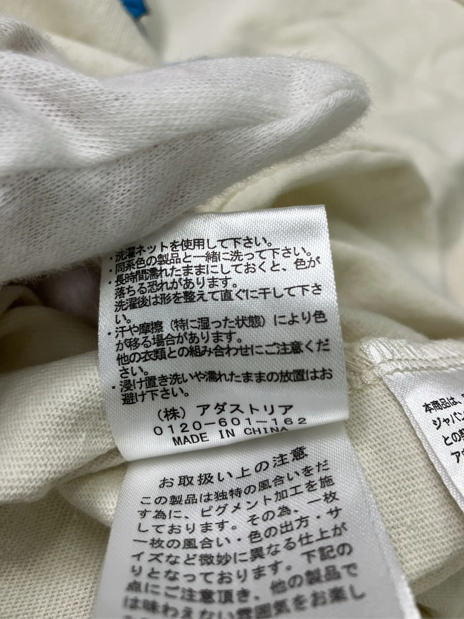https://r2-worker.digdig.jp/product/9f13da66-aa91-44b6-a83e-1ce86a6b5443/cca08153-d98c-4ebe-95a2-38da51d429af