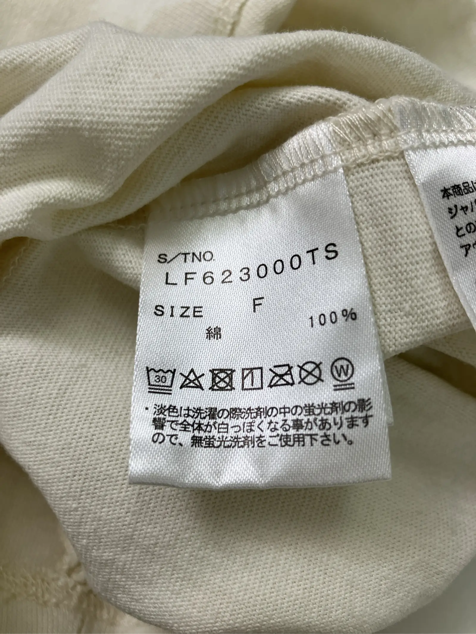 https://r2-worker.digdig.jp/product/9f13da66-aa91-44b6-a83e-1ce86a6b5443/e00232b1-fad6-4c07-90d2-3f0ac65249f9