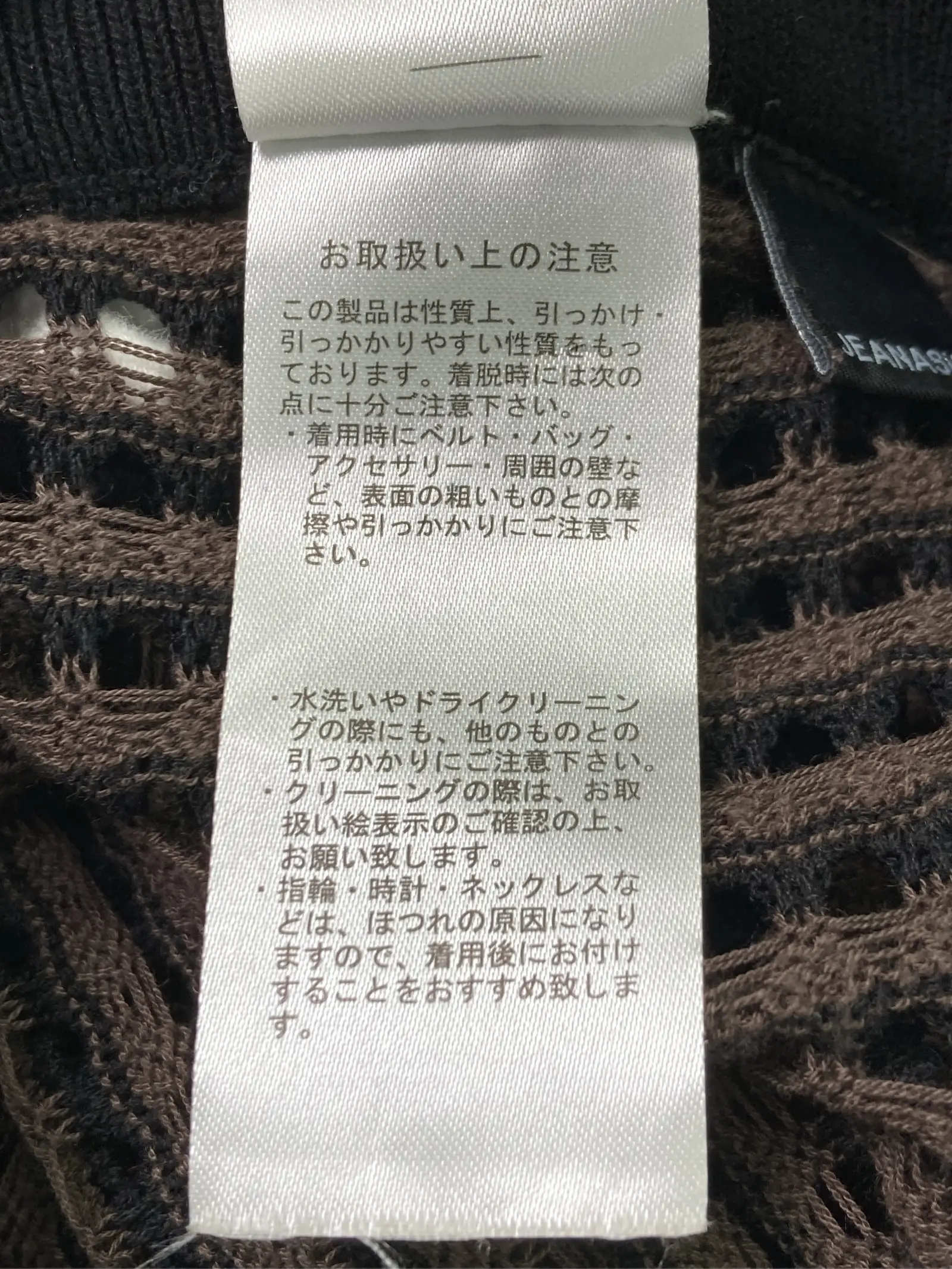 https://r2-worker.digdig.jp/product/9f143fcd-e332-4c7a-a214-32535db23b2f/6de0bd7e-acb7-43e5-bc6e-0c97c84f7f78