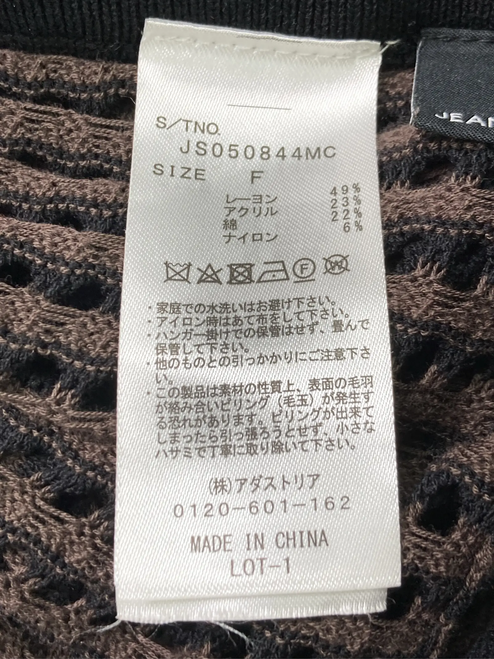https://r2-worker.digdig.jp/product/9f143fcd-e332-4c7a-a214-32535db23b2f/a0027bb1-3a5f-45ab-9025-4aa50c55c033